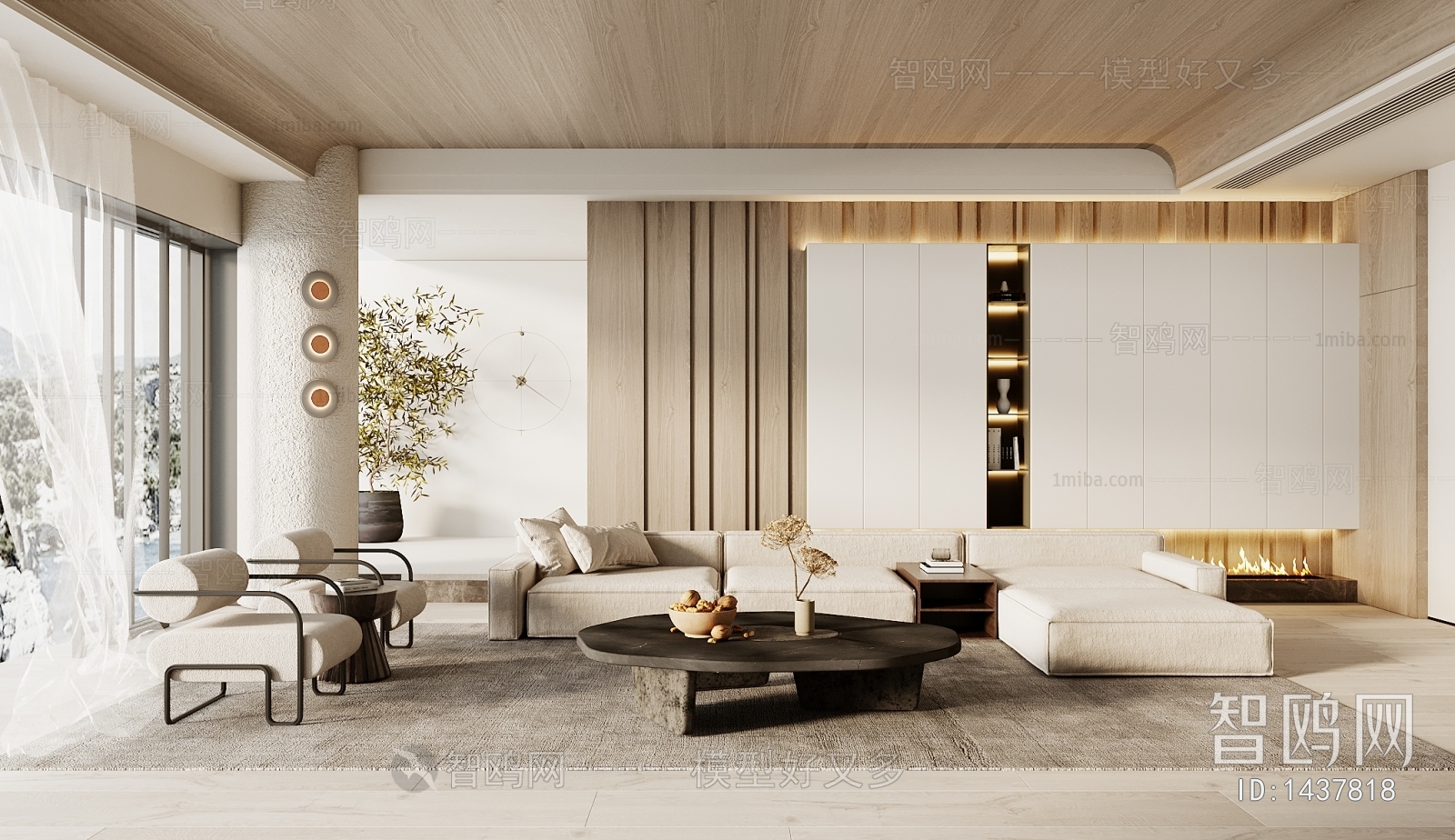 Modern Wabi-sabi Style A Living Room