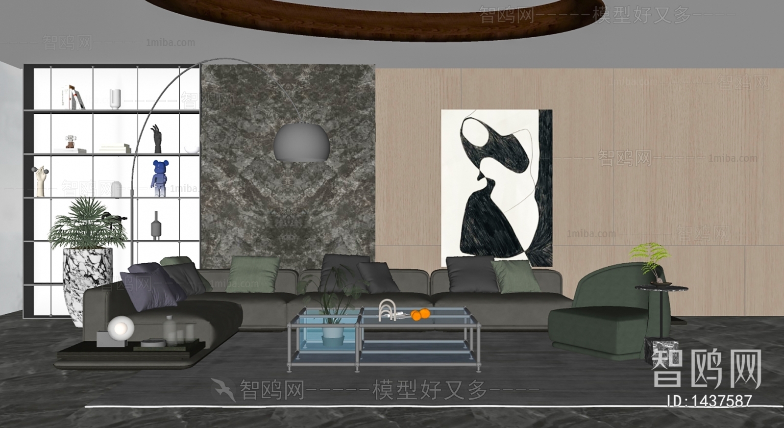 Modern A Living Room