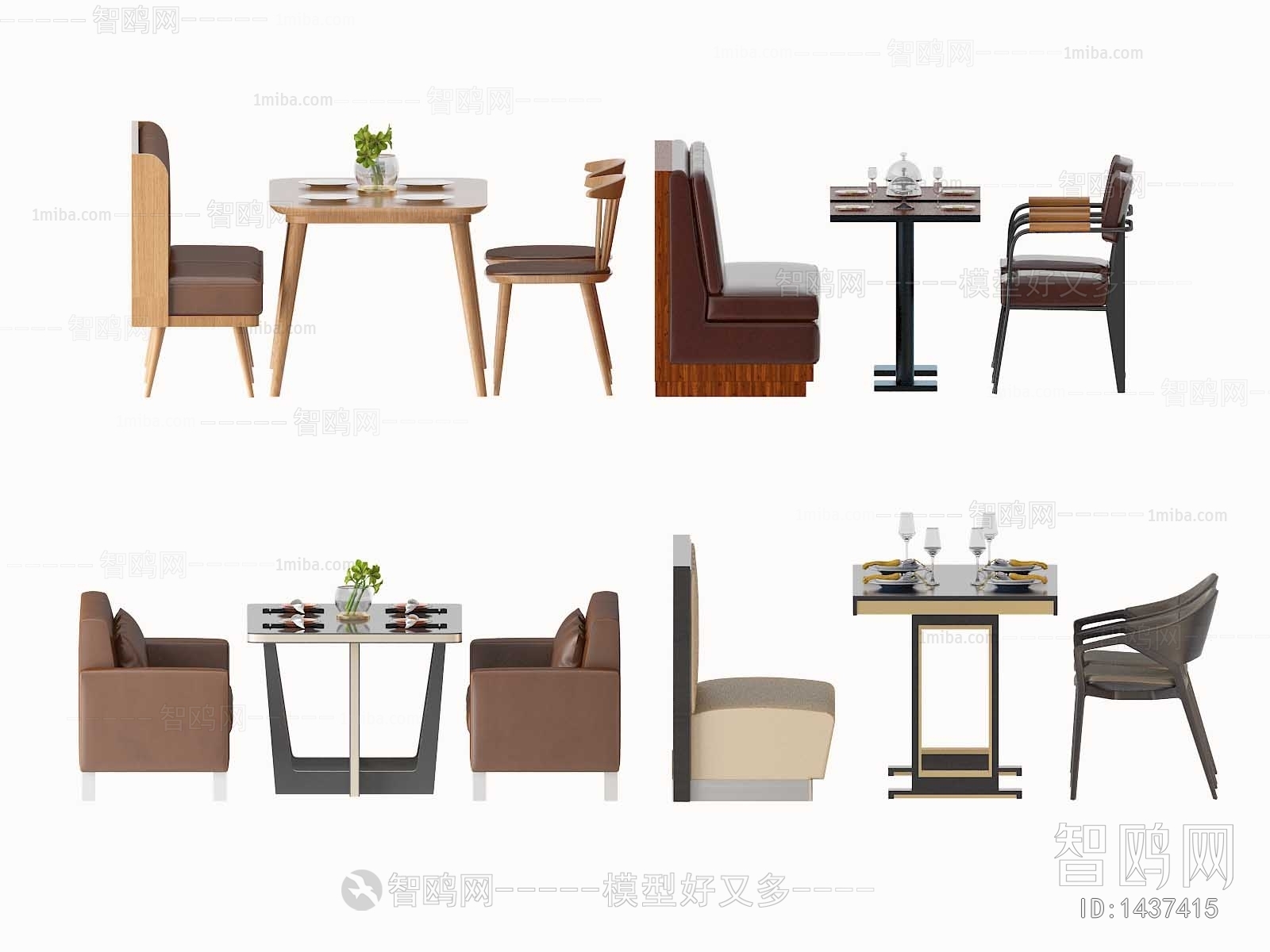 Modern Dining Table And Chairs