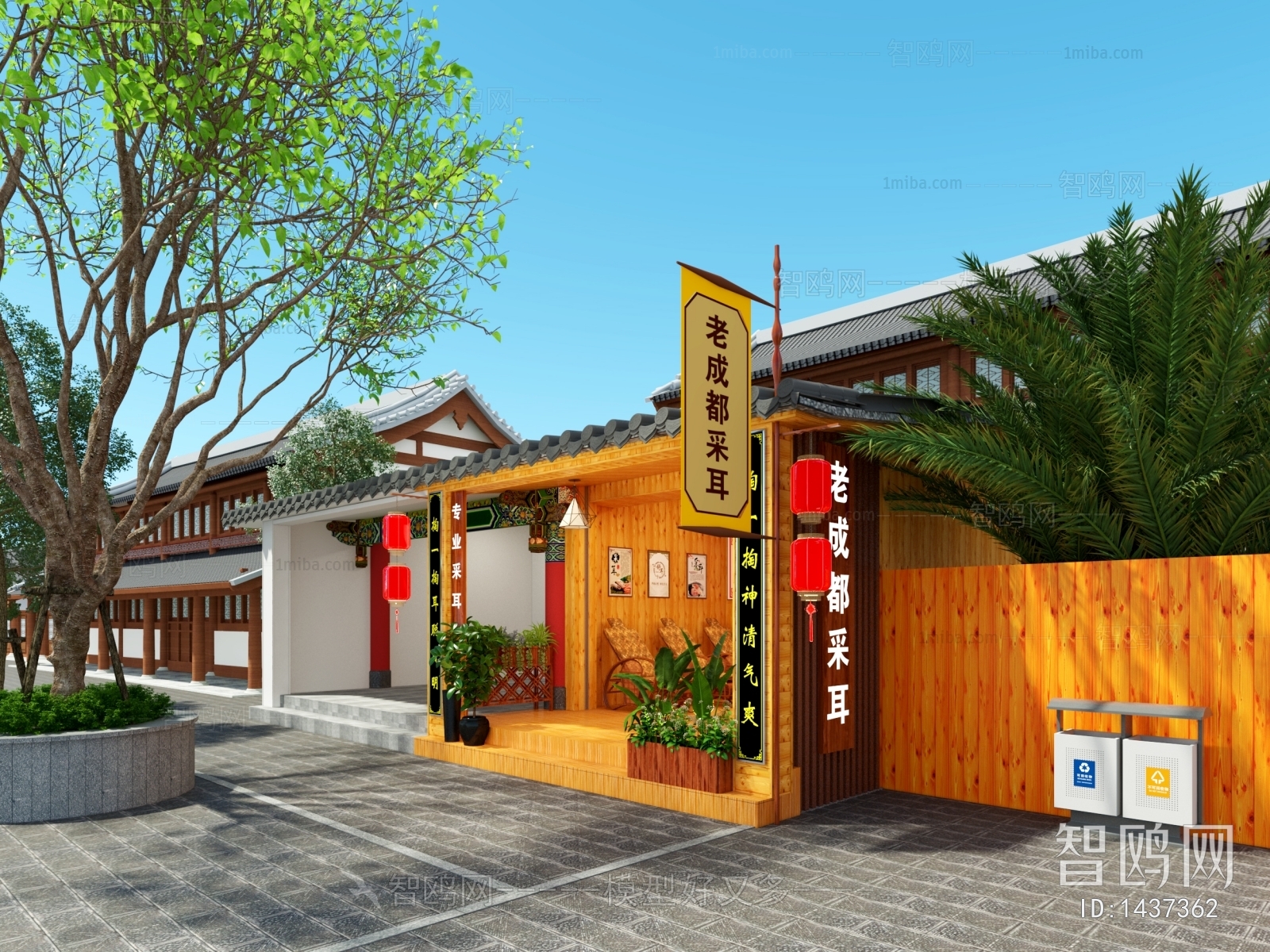 New Chinese Style Facade Element