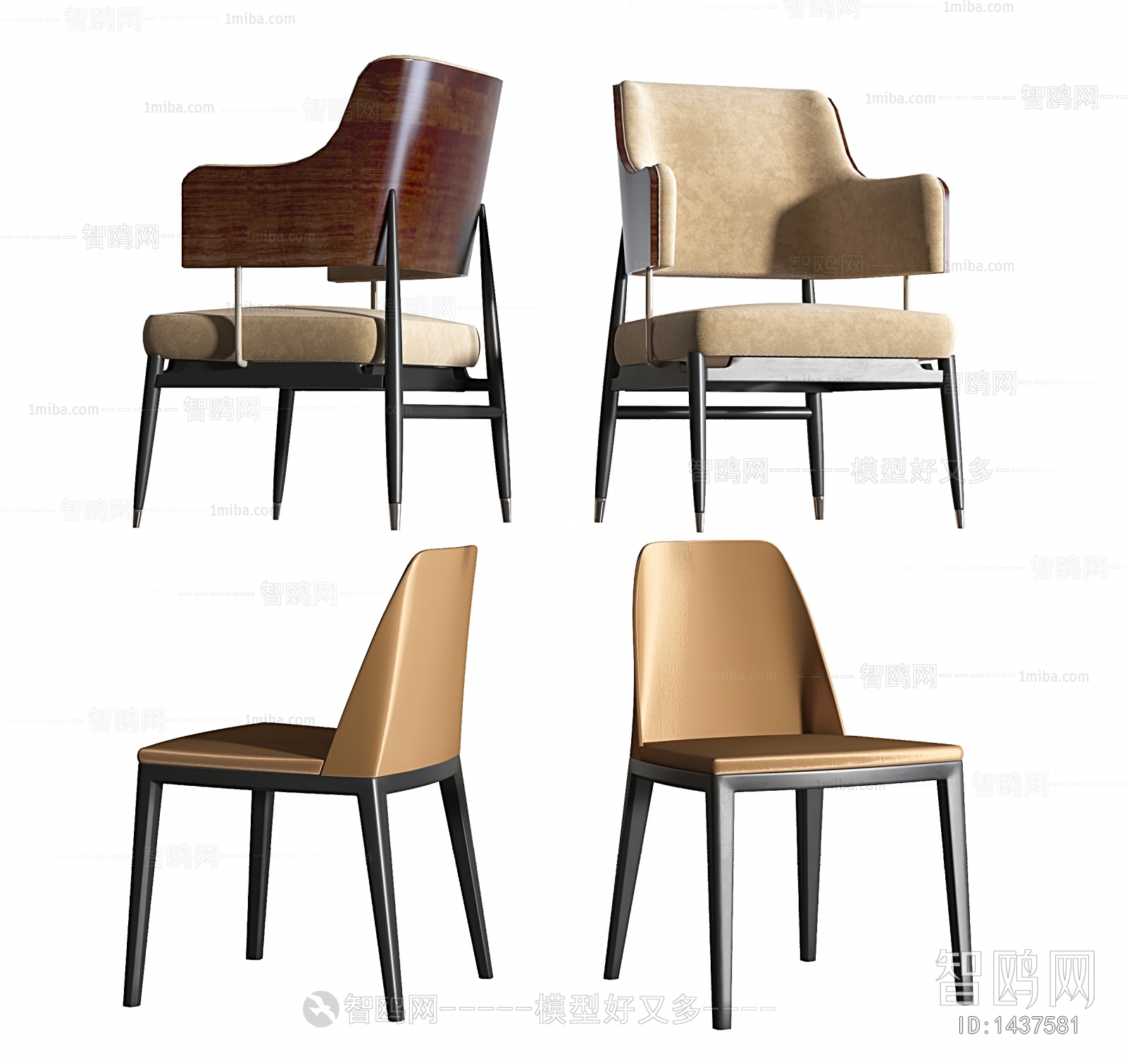 Modern Single Chair