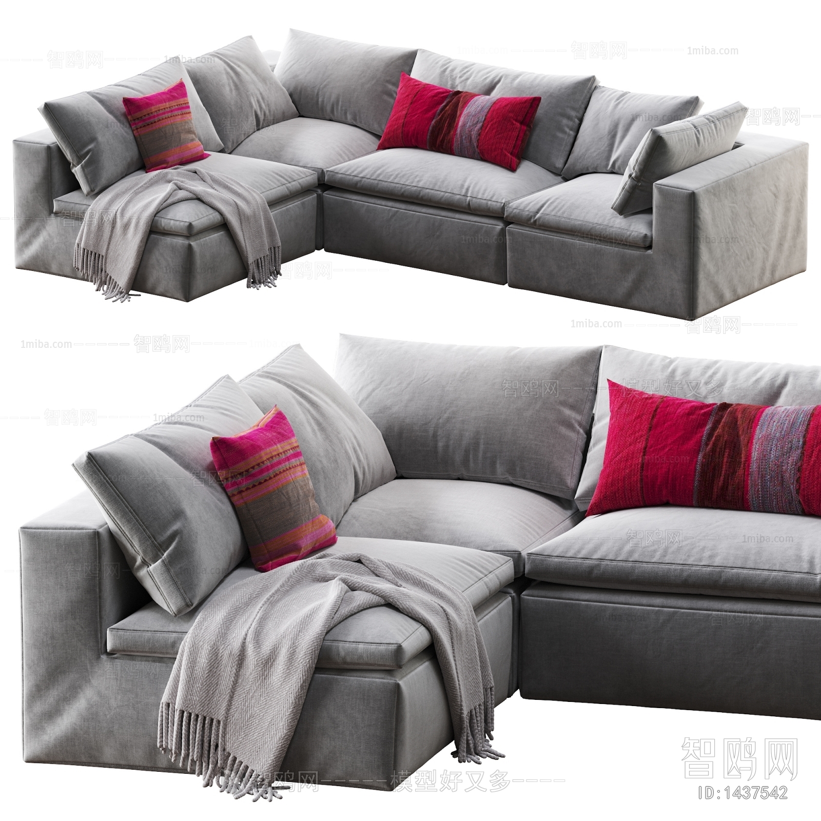 Modern Corner Sofa