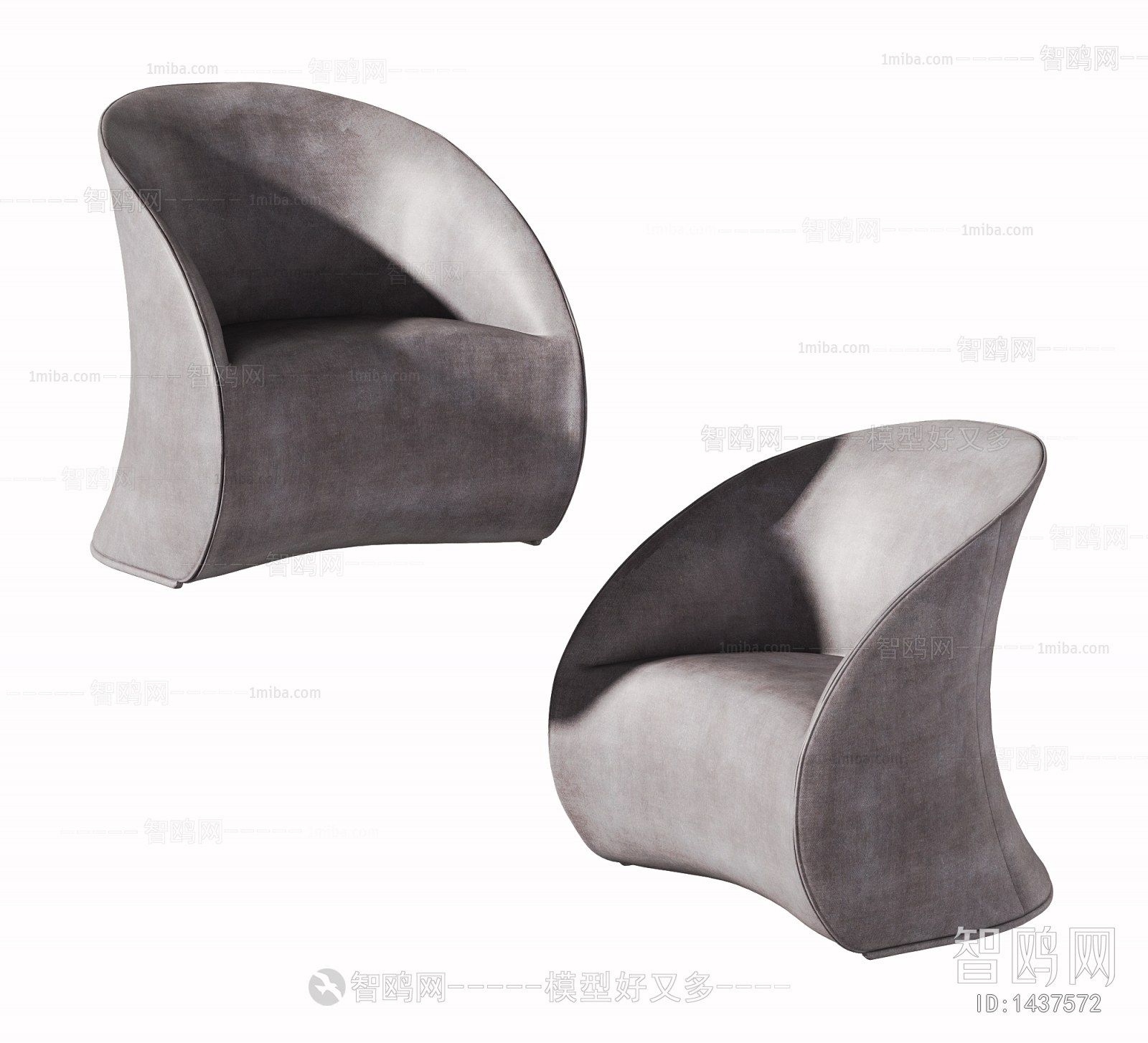 Modern Lounge Chair