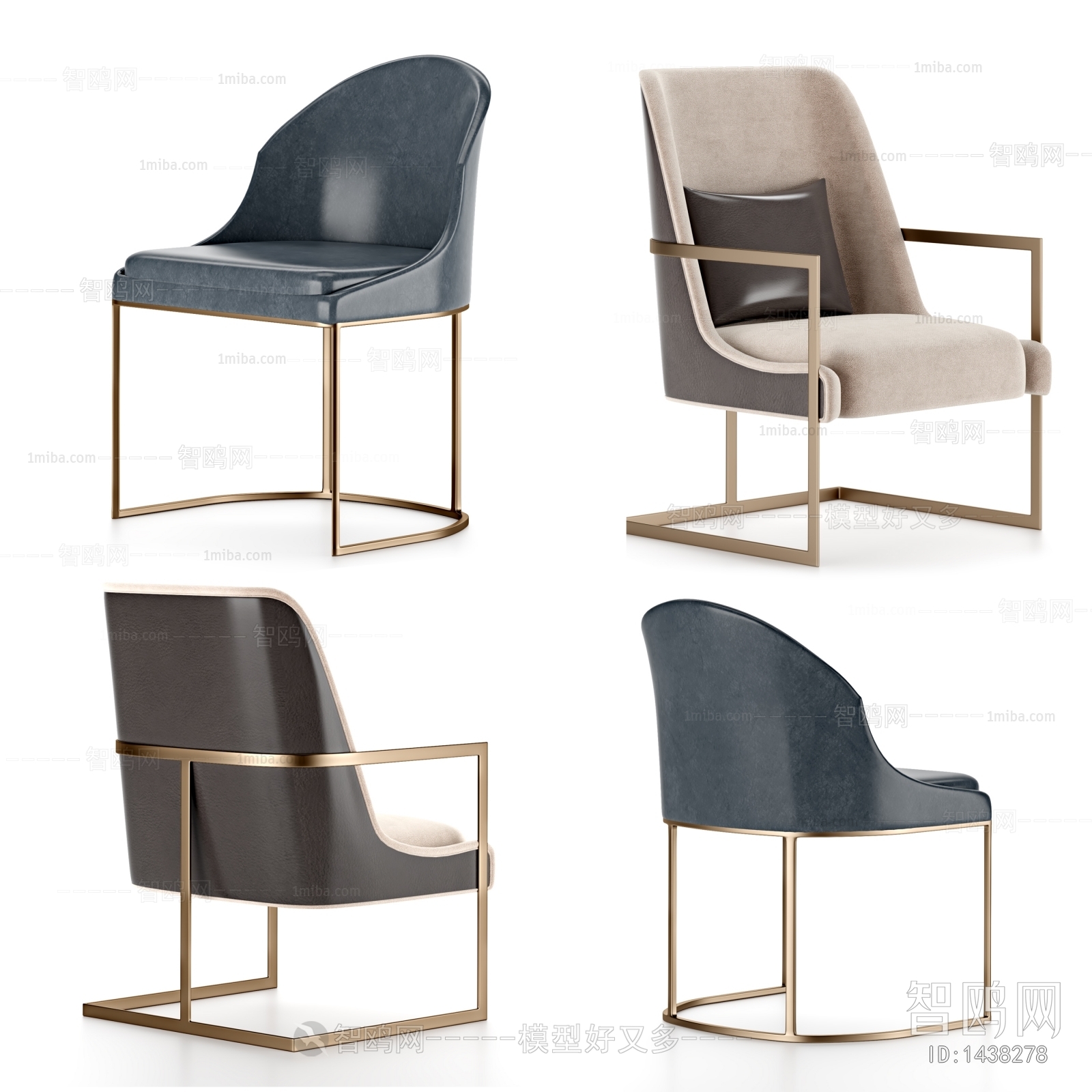 Modern Single Chair