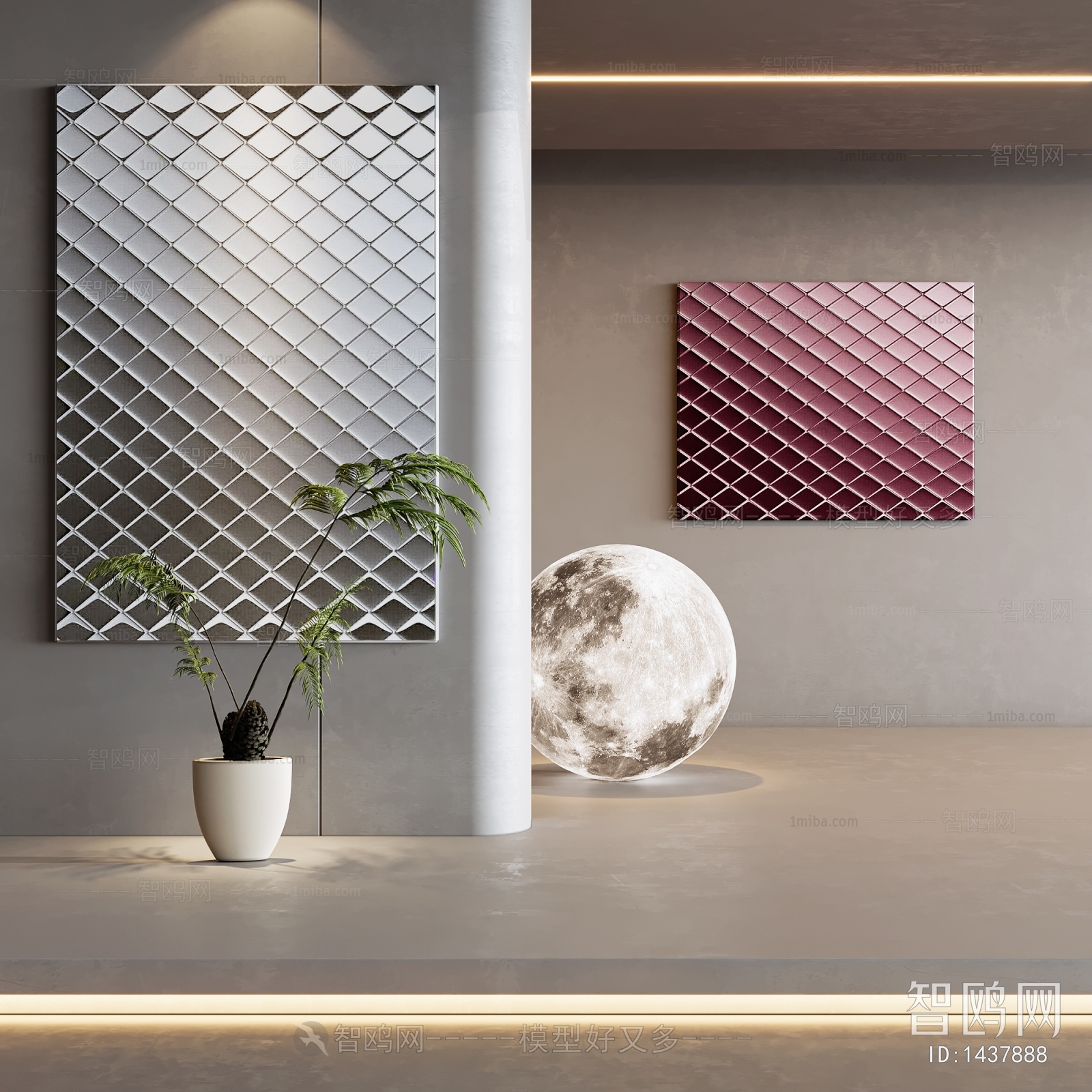 Modern Wall Decoration