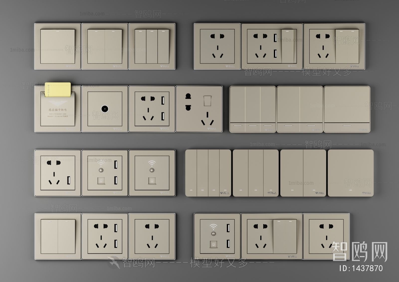 Modern Switch Socket Panel