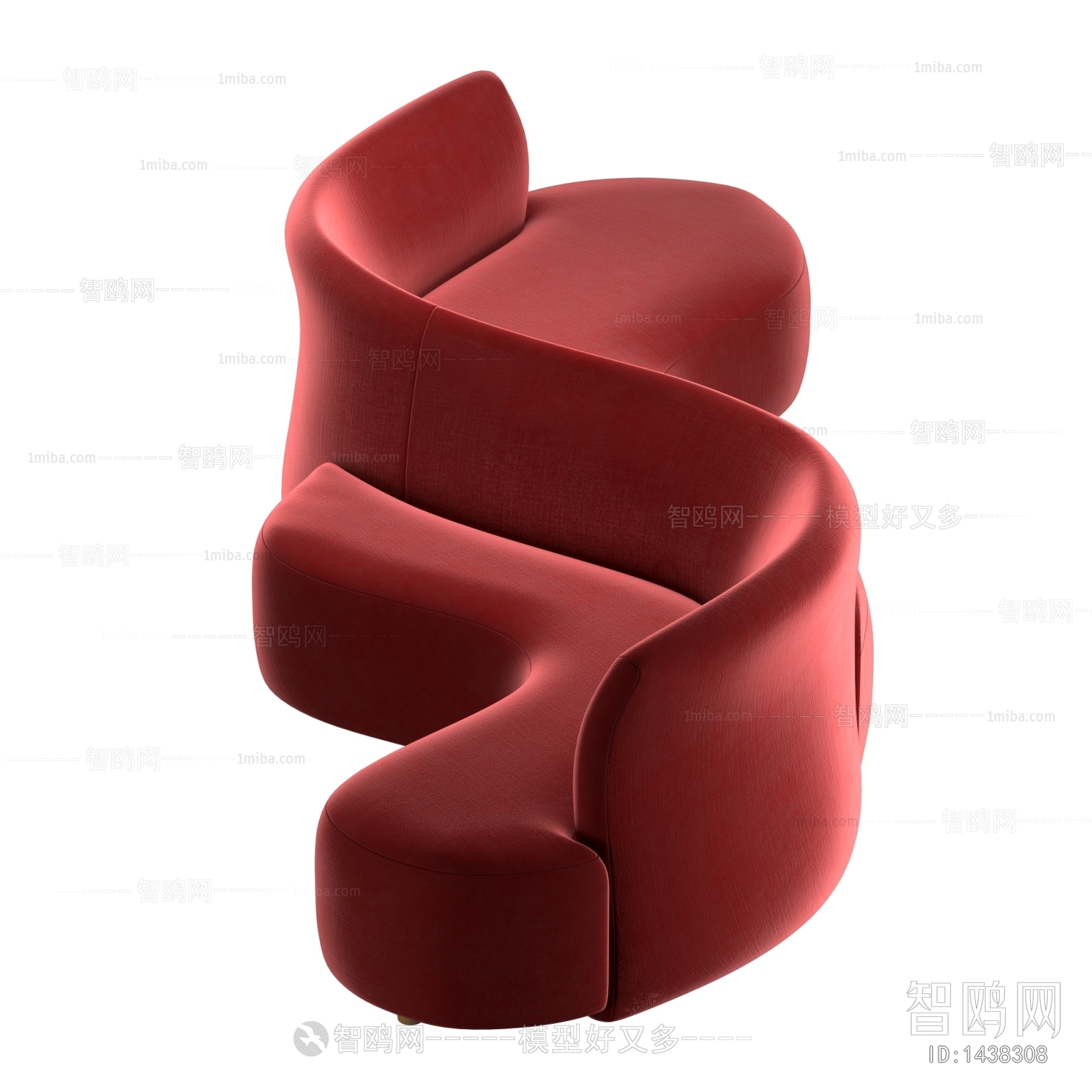 Modern Shaped Sofa