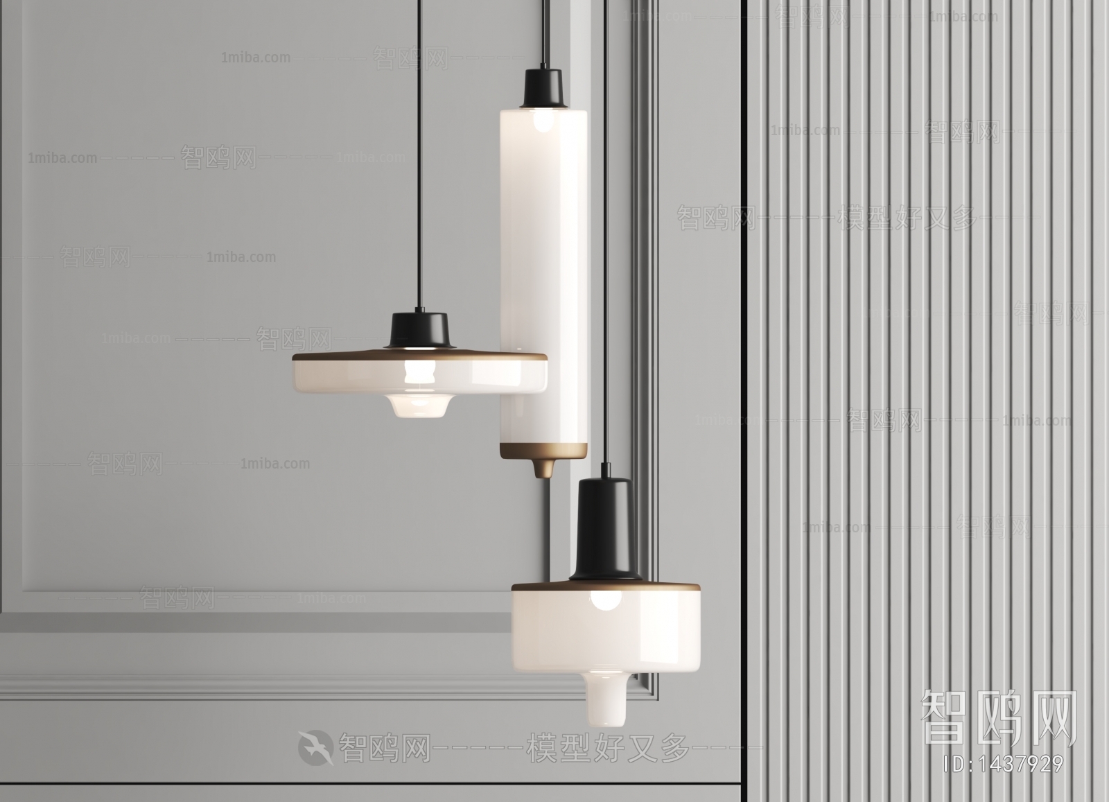 Modern Droplight