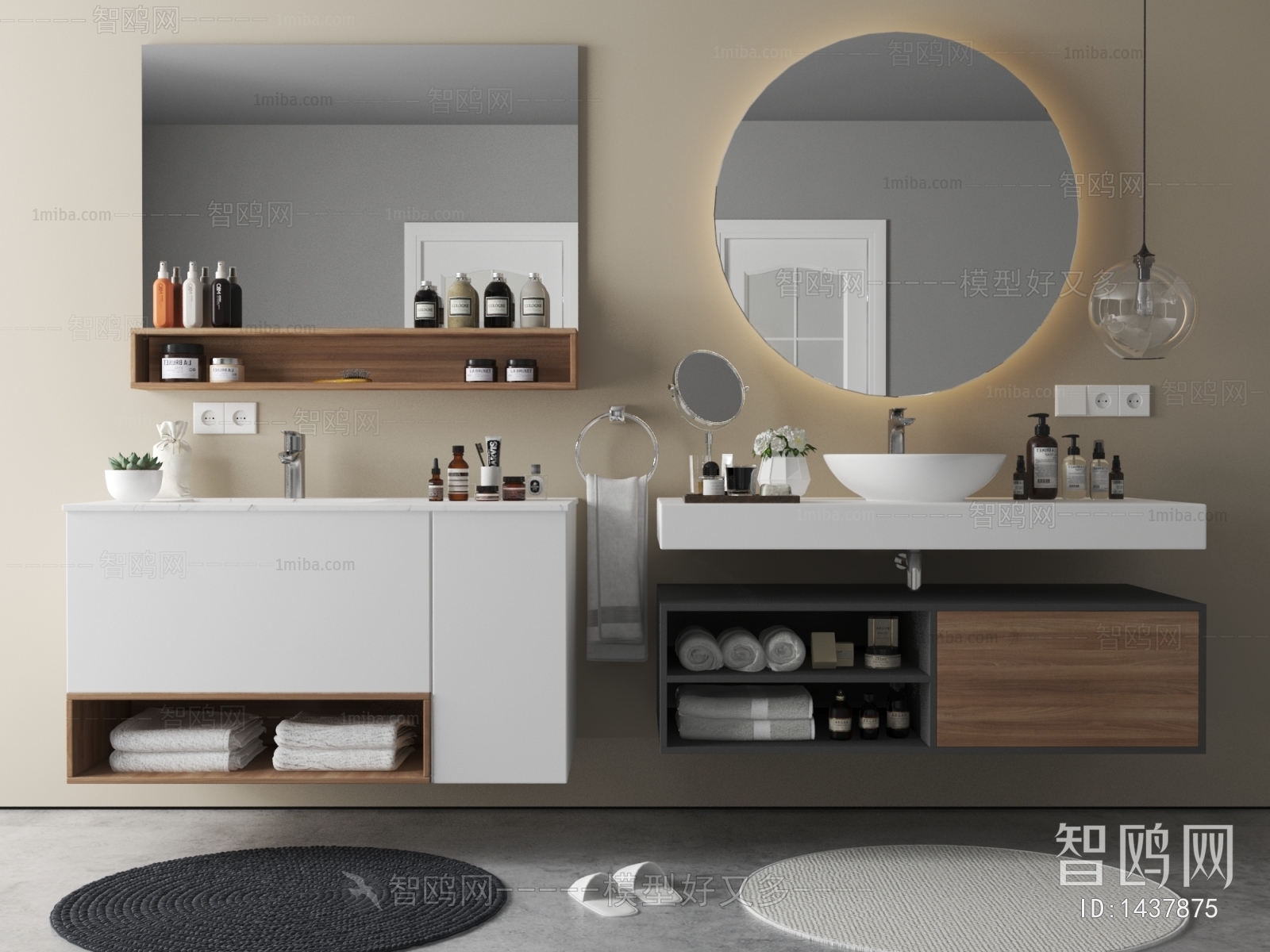 Modern Bathroom Cabinet