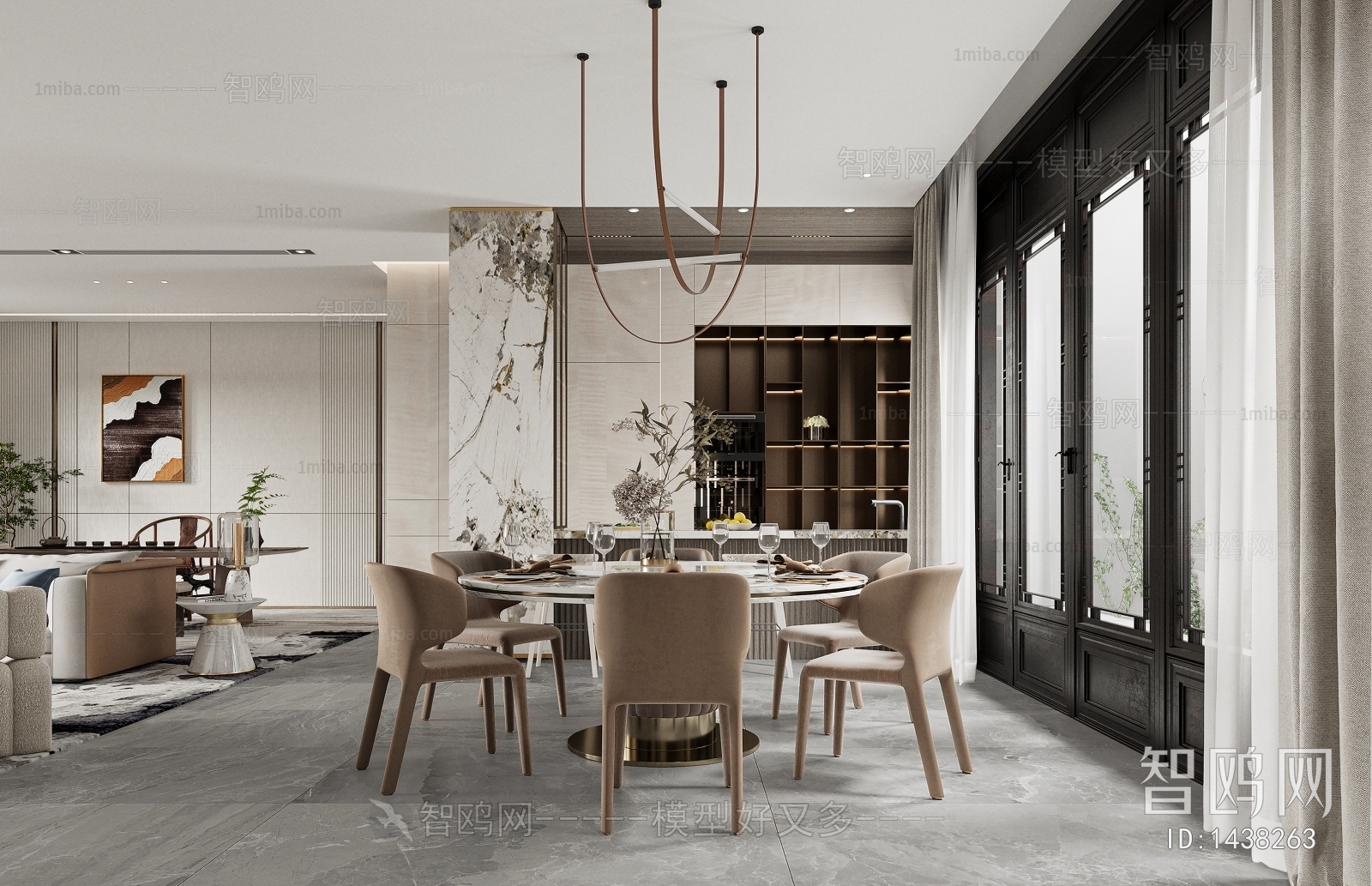 Modern Dining Room