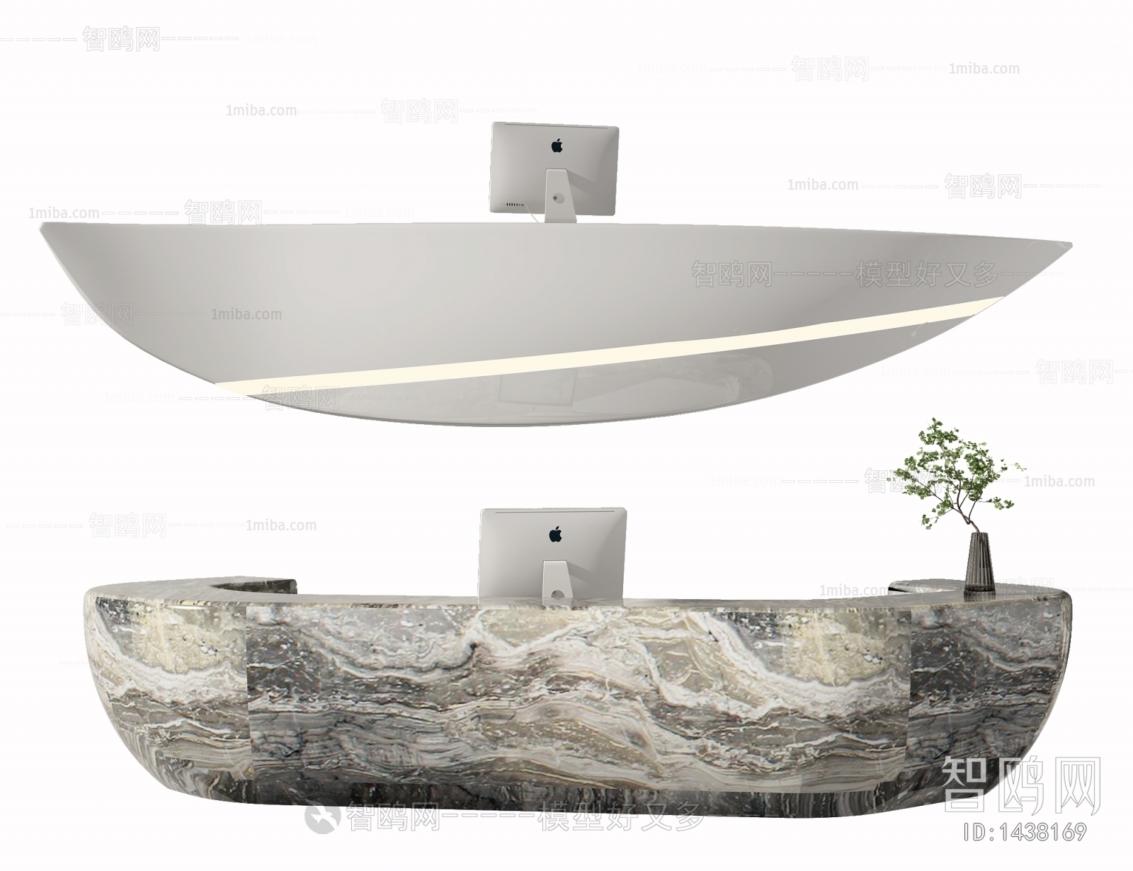 Modern Reception Desk