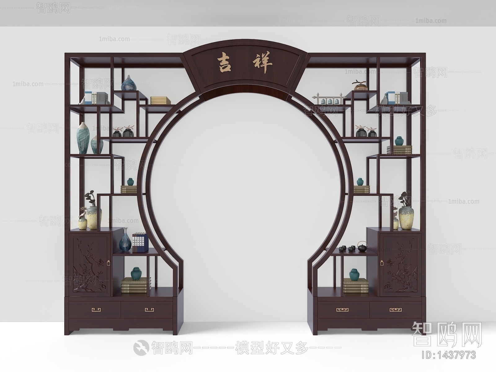 Chinese Style Antique Rack