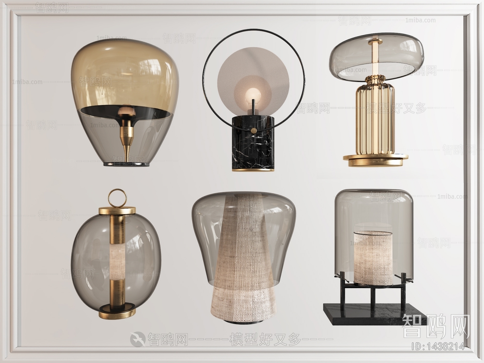 New Chinese Style Table Lamp