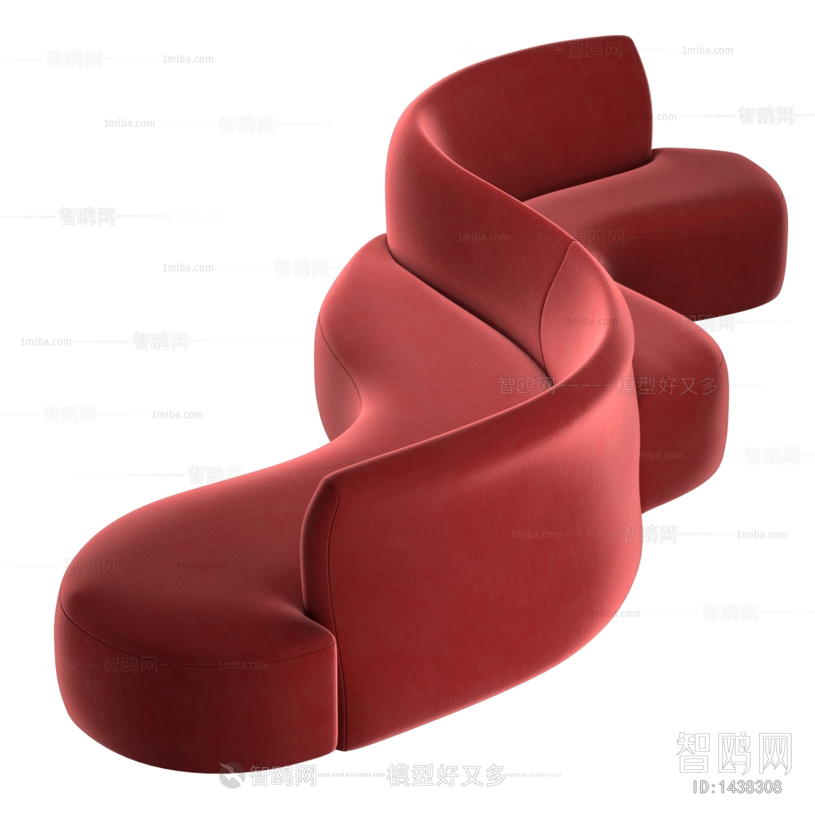 Modern Shaped Sofa