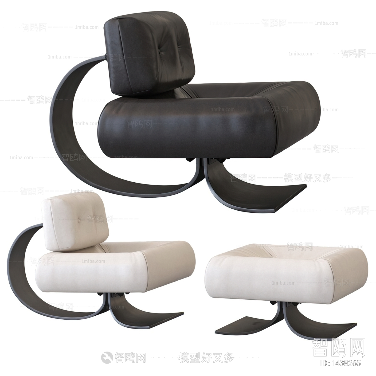 Modern Lounge Chair