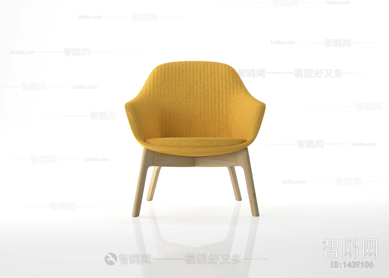 Modern Single Chair