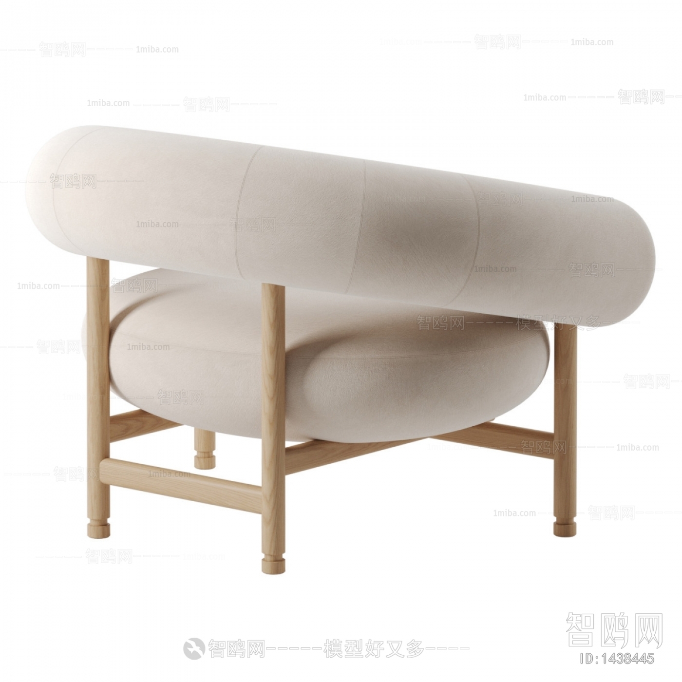 Modern Single Sofa