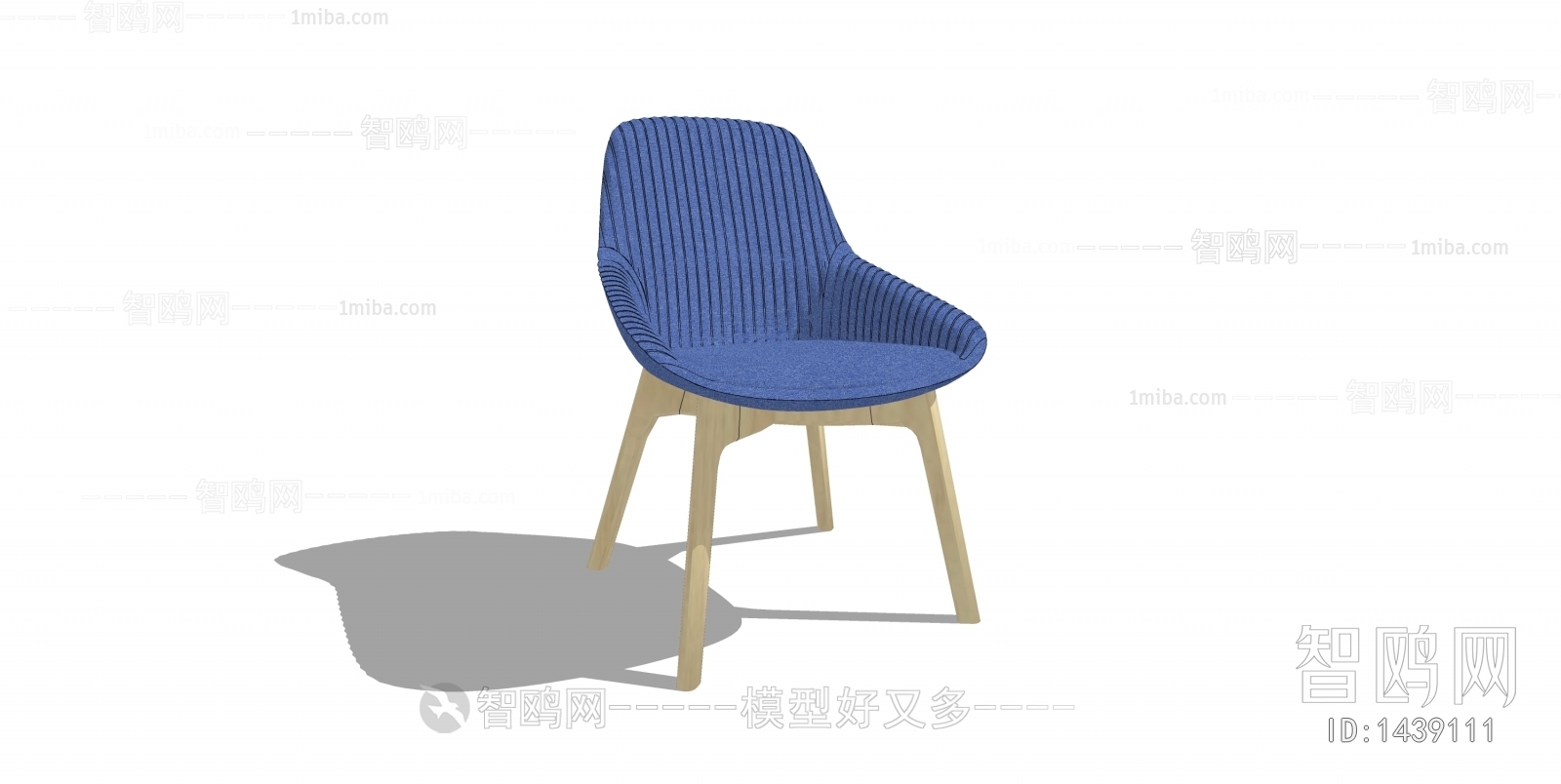 Modern Single Chair