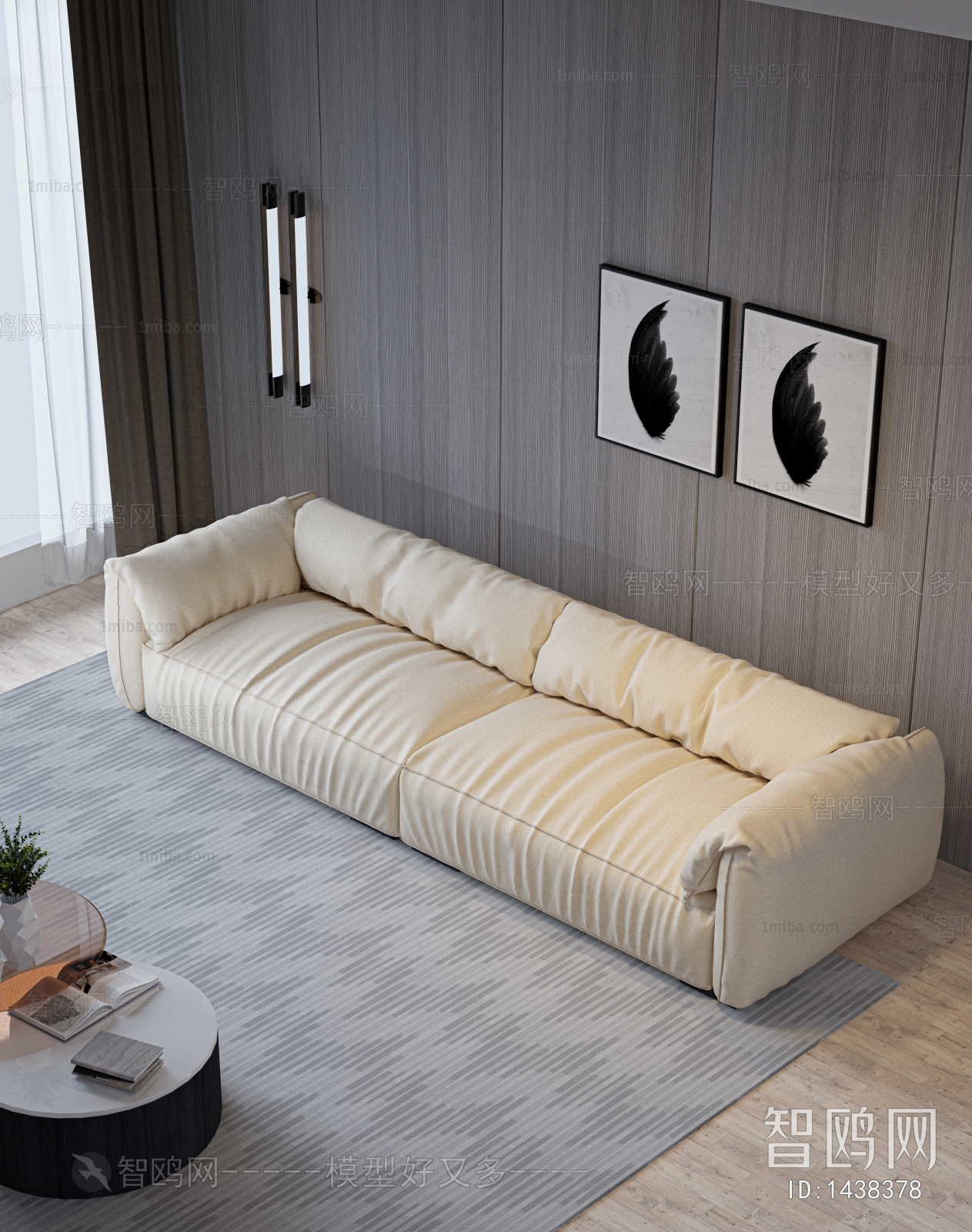 Modern A Sofa For Two