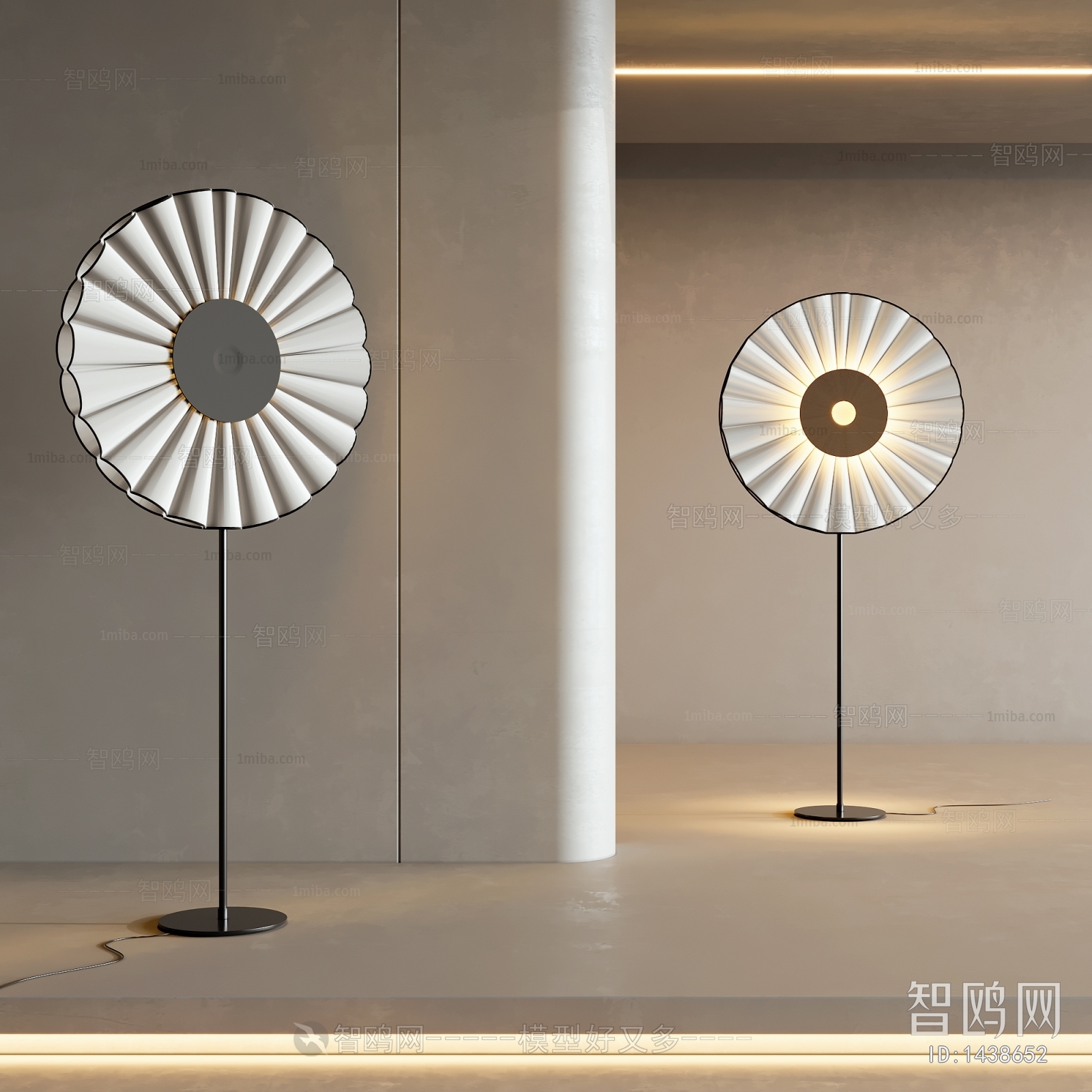 Modern Floor Lamp