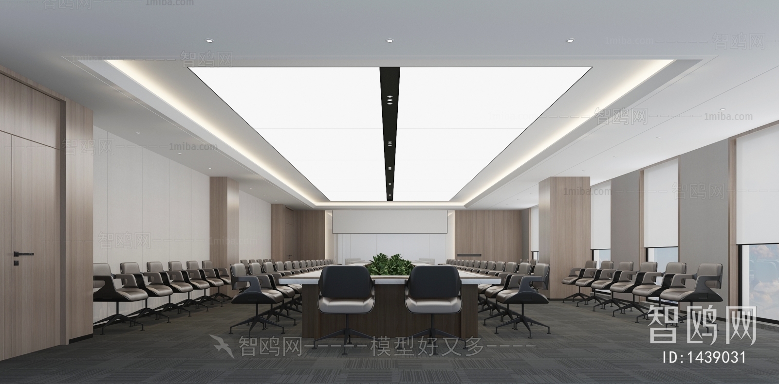 Modern Meeting Room