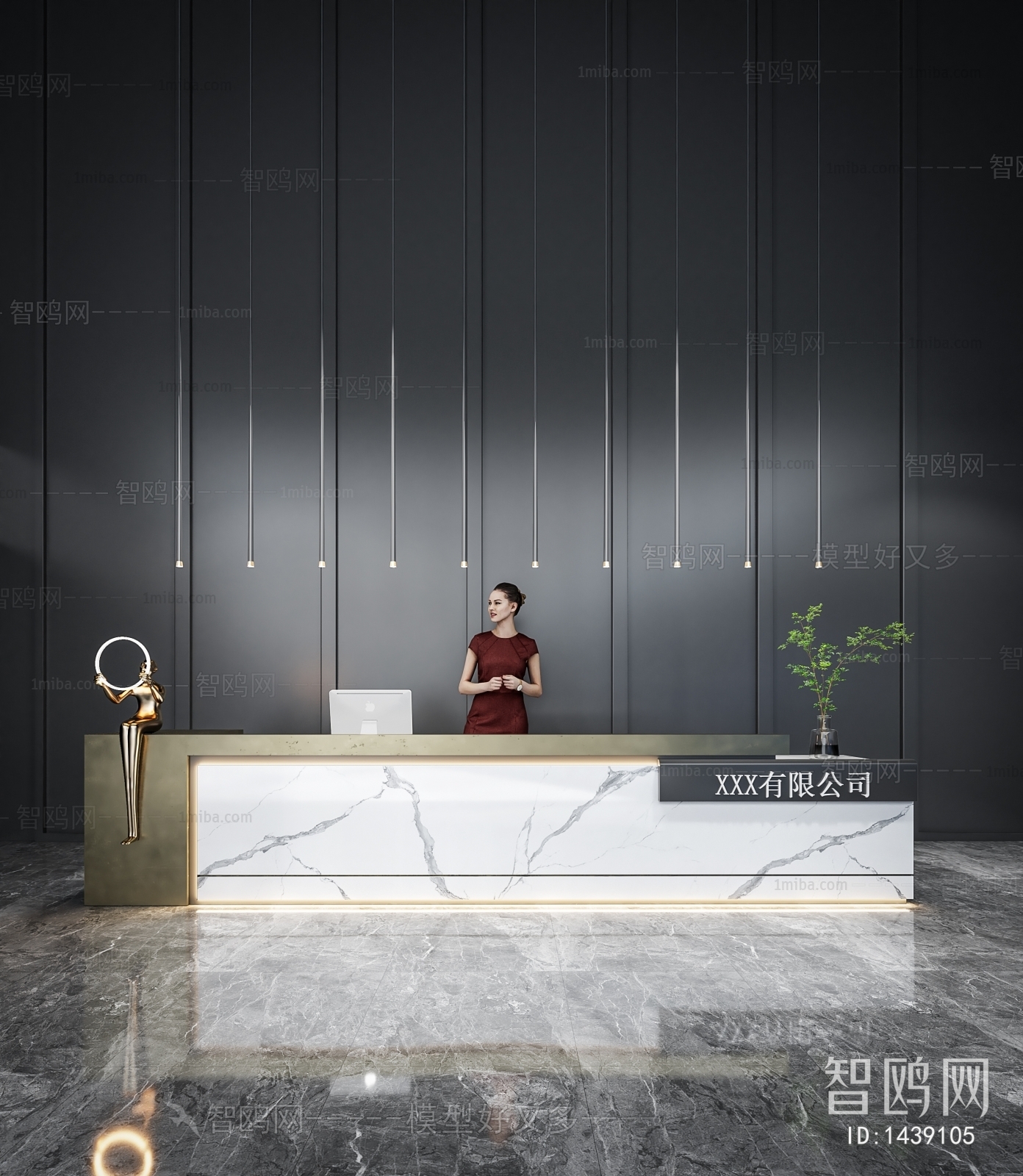 Modern Office Reception Desk