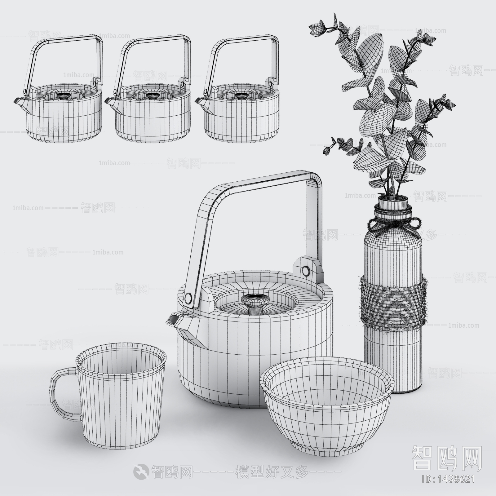 Modern Tea Set