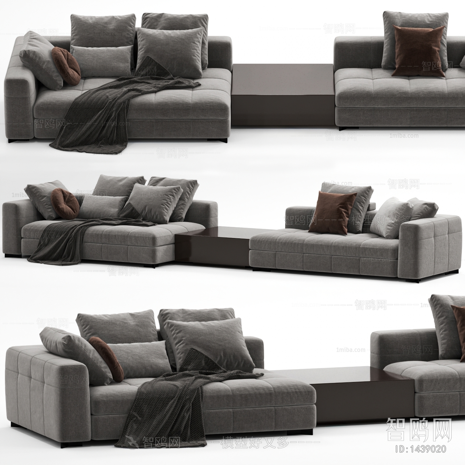 Modern Multi Person Sofa