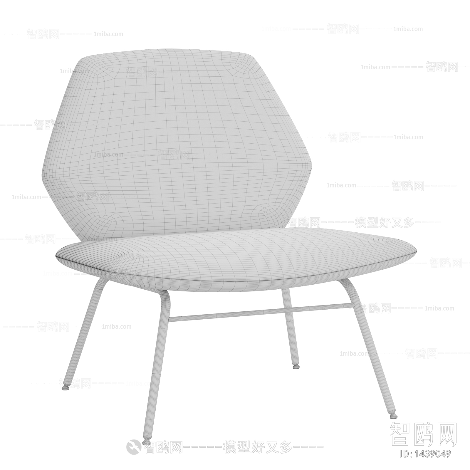 Modern Lounge Chair