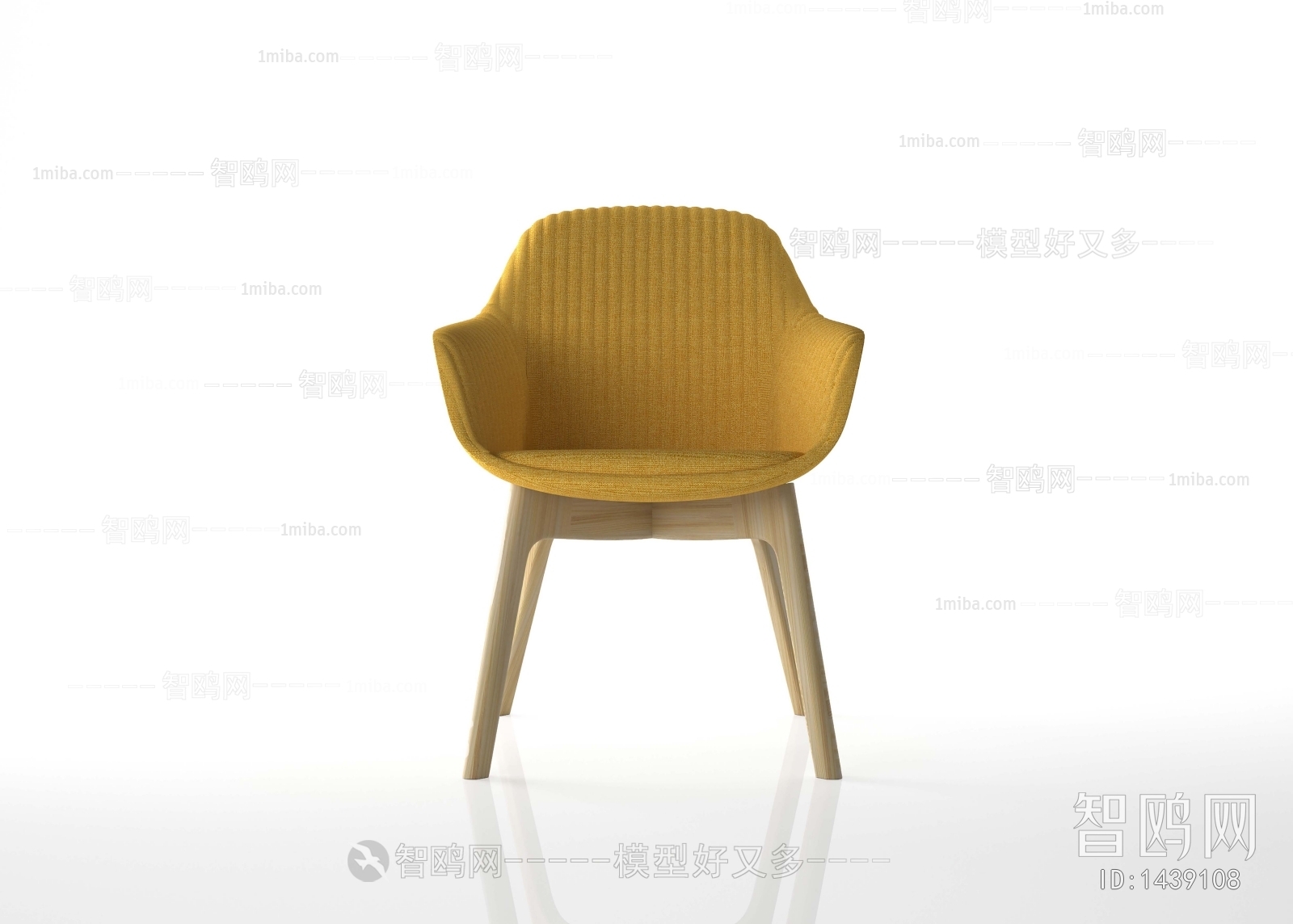 Modern Single Chair