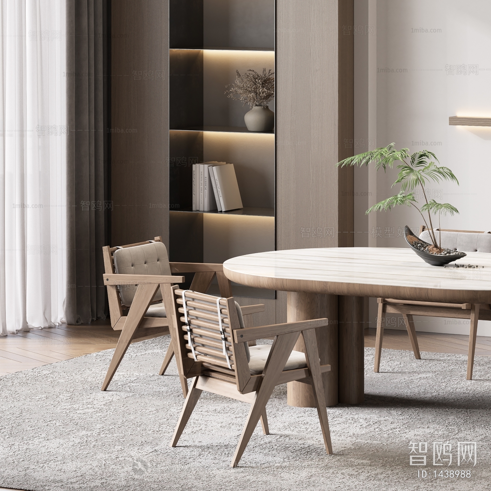 Modern Wabi-sabi Style Dining Table And Chairs