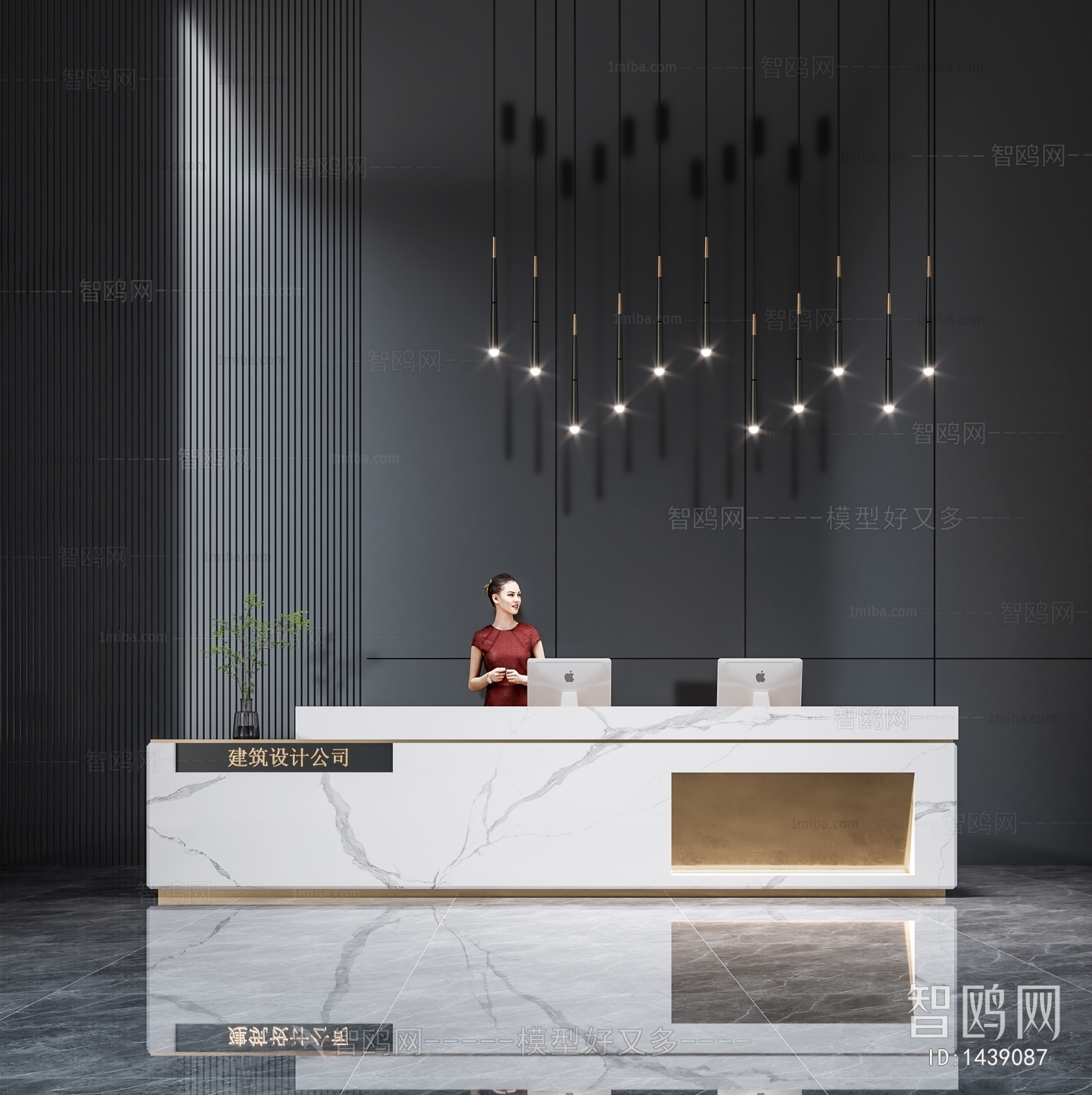 Modern Office Reception Desk