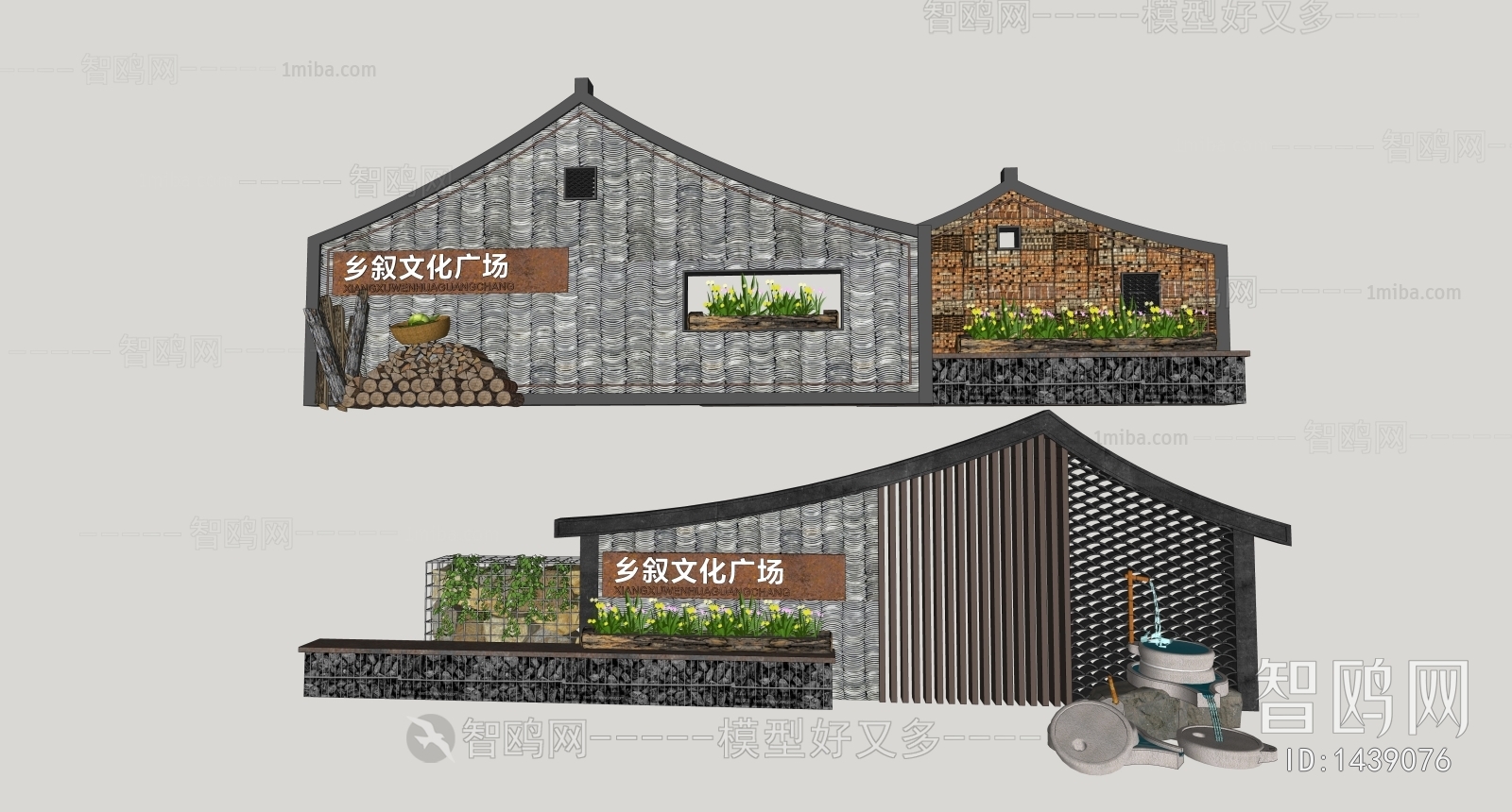 新中式乡村文化景墙