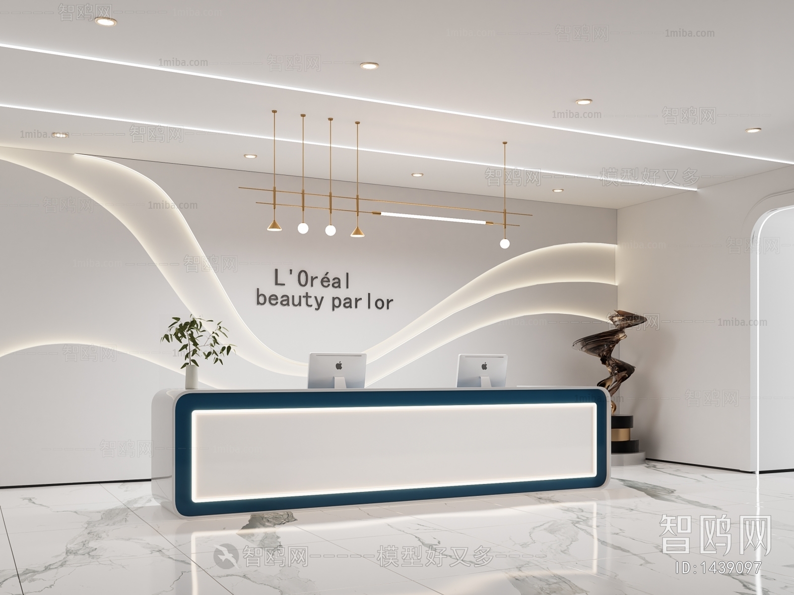 Modern Office Reception Desk