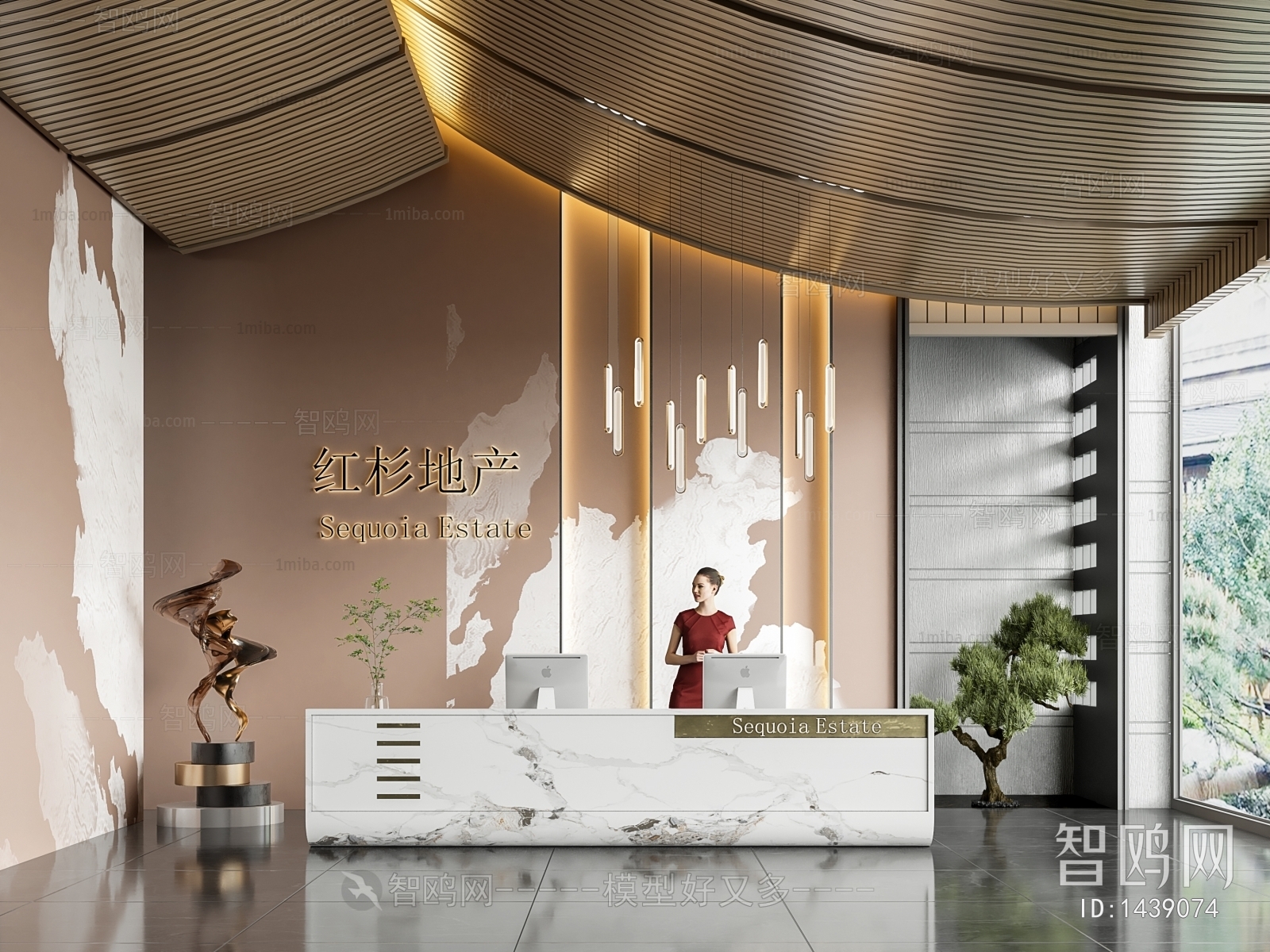 New Chinese Style Office Reception Desk