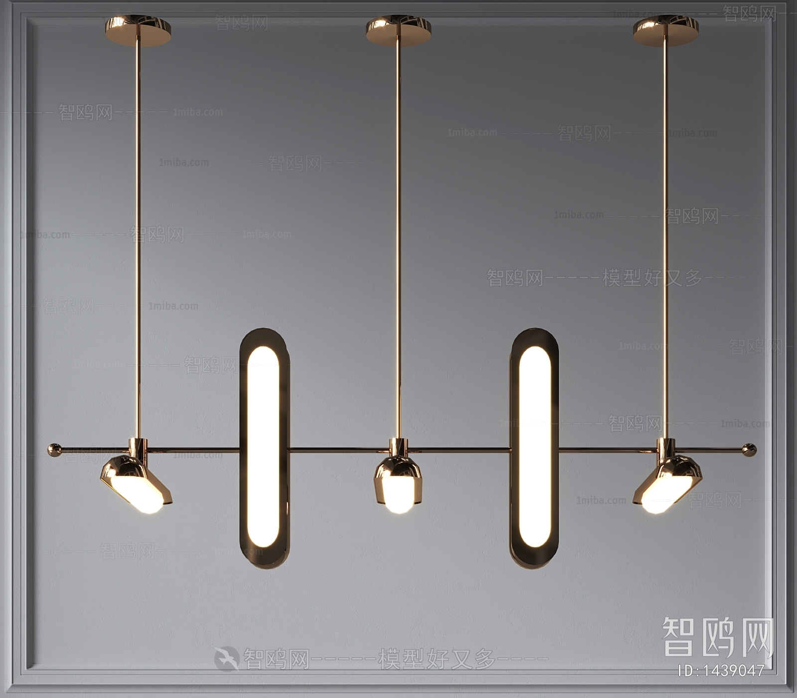 Modern Droplight