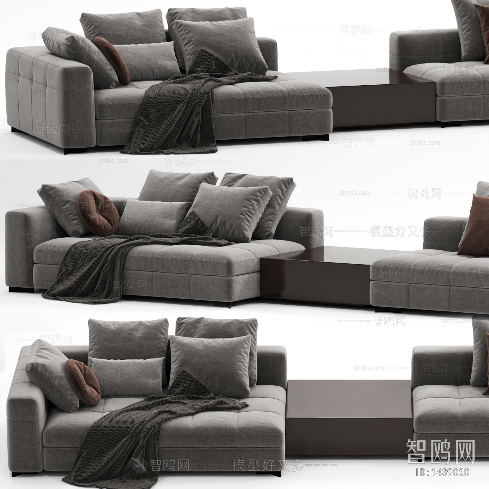 Modern Multi Person Sofa