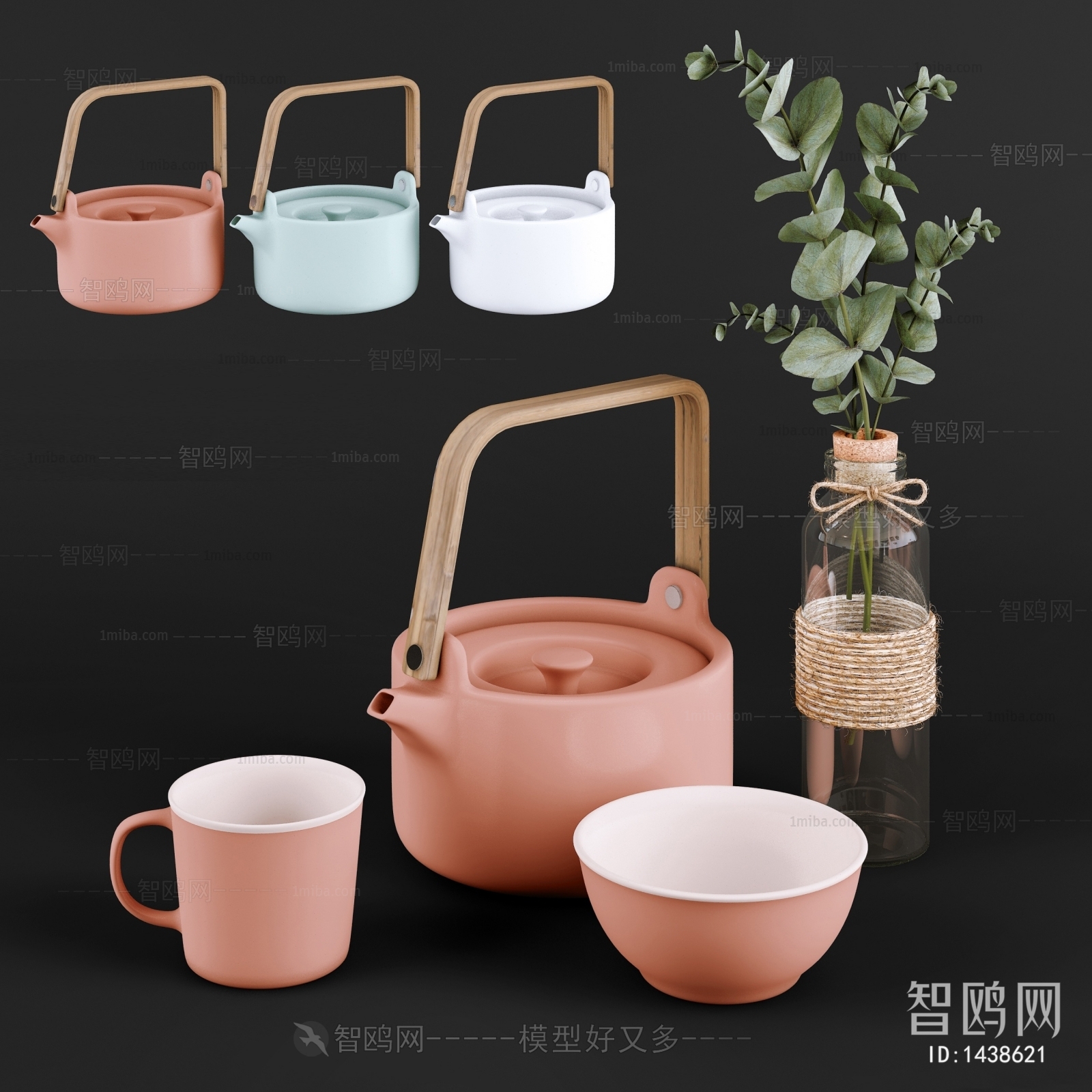 Modern Tea Set