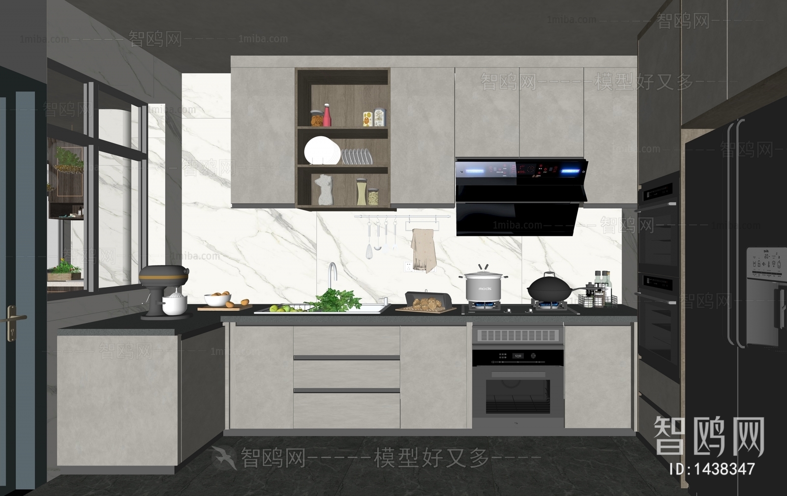 Modern The Kitchen