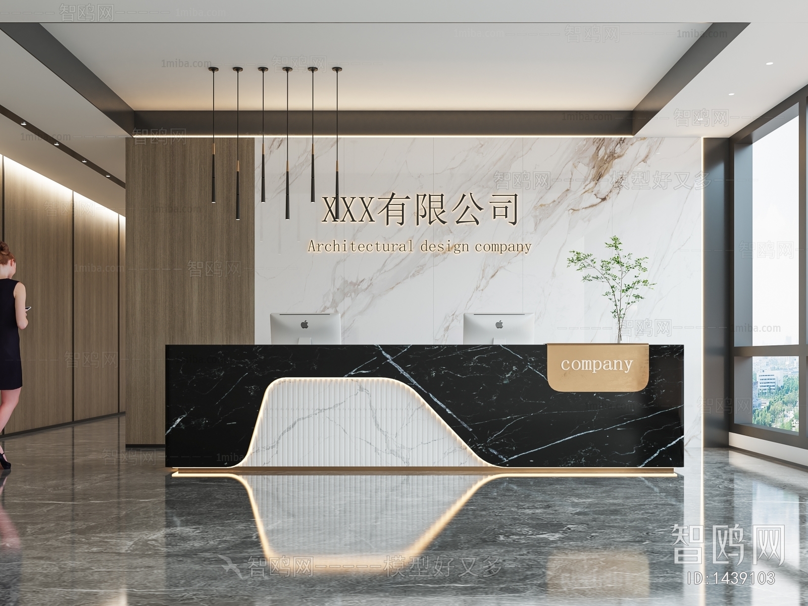 Modern Office Reception Desk