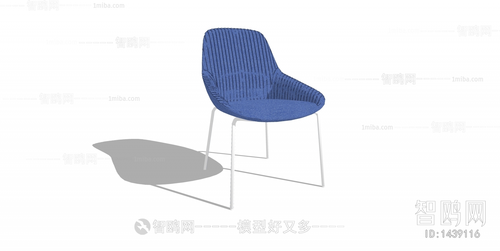 Modern Single Chair