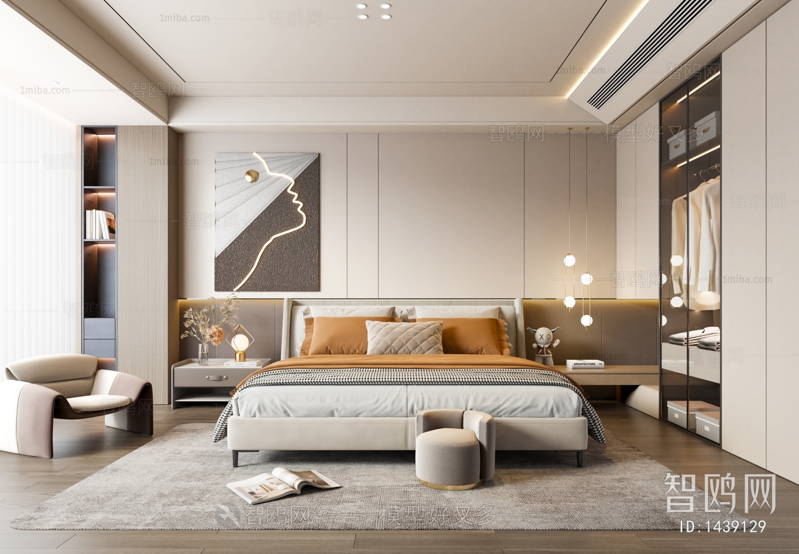 Modern Bedroom