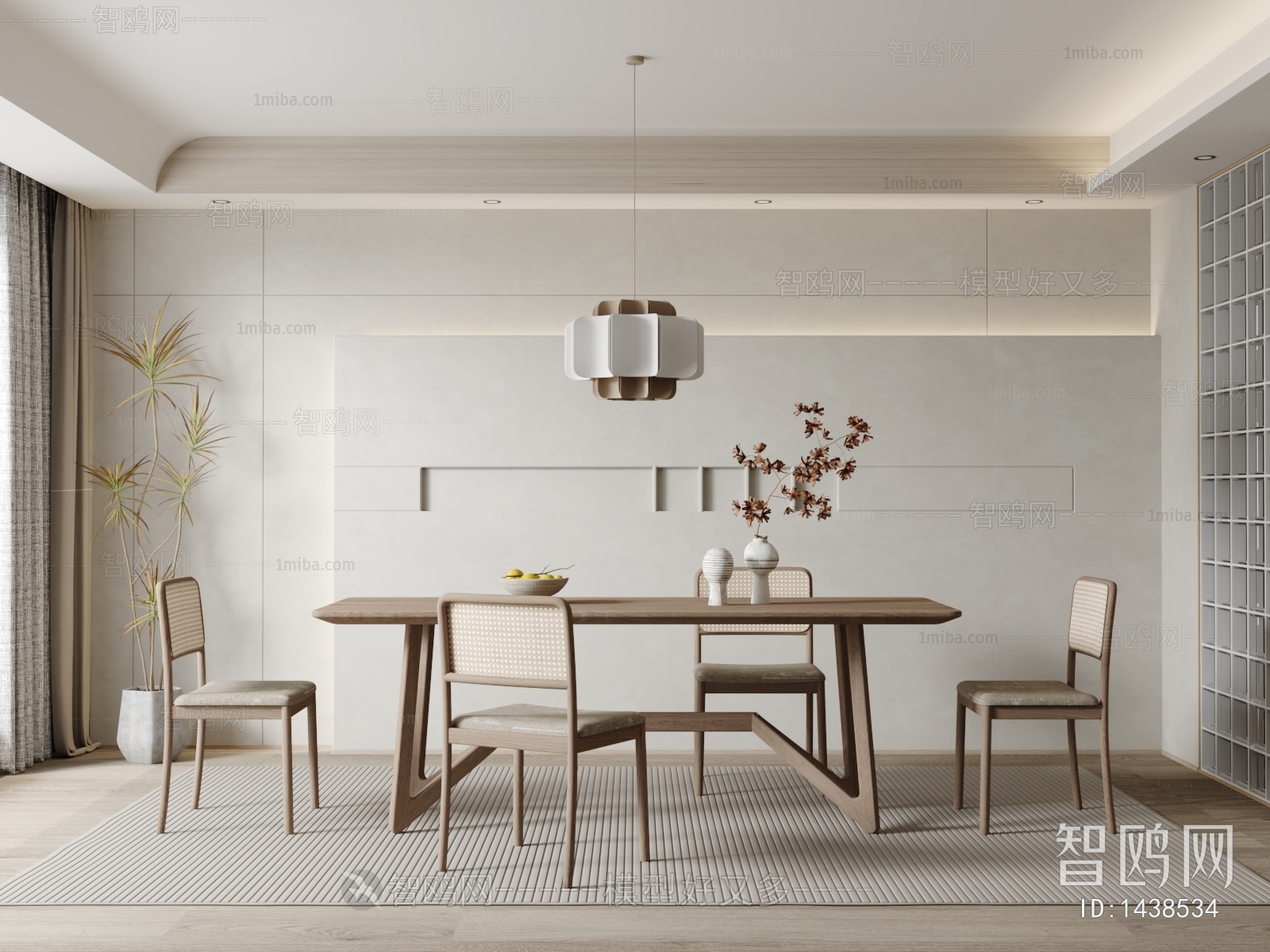 Wabi-sabi Style Dining Room