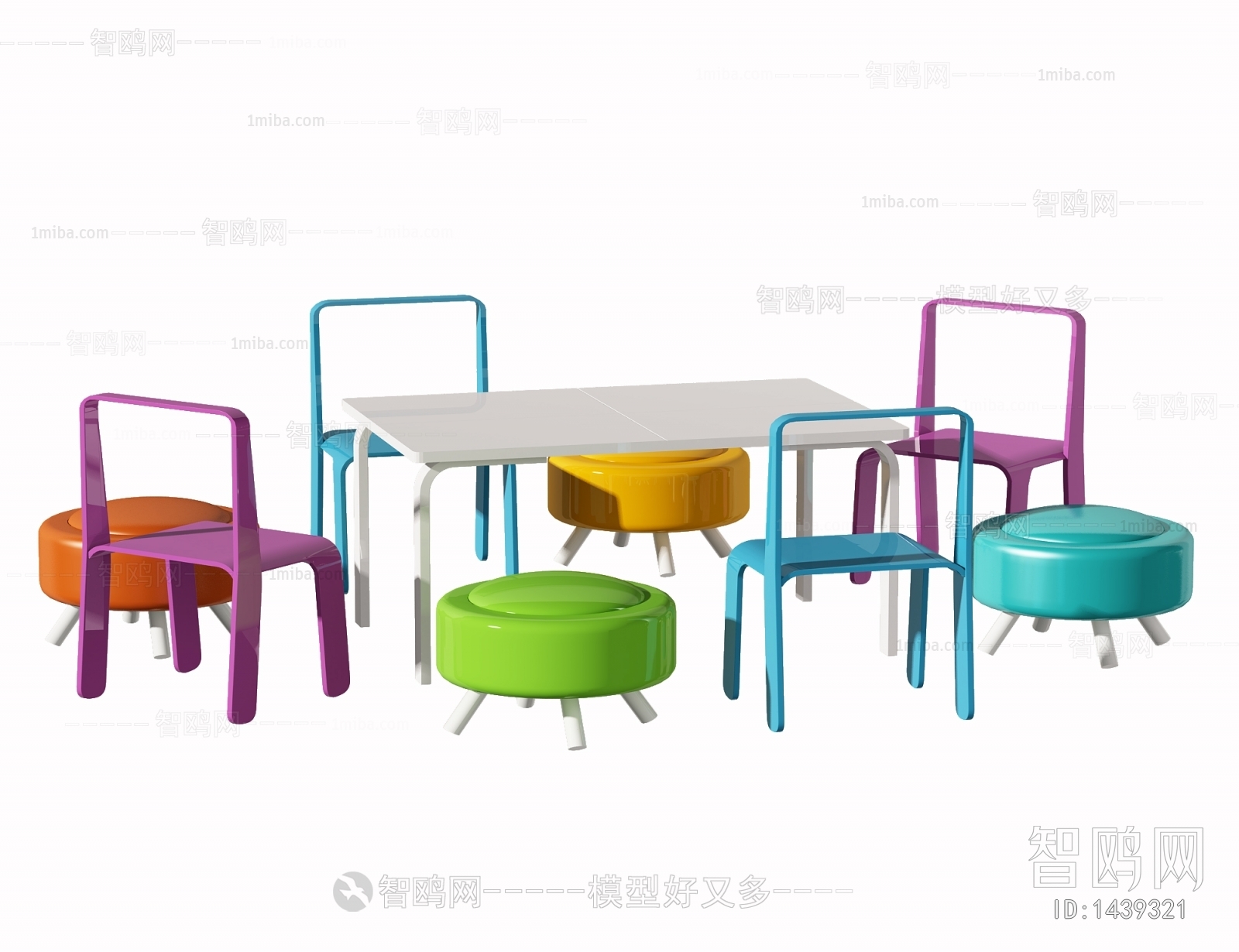 Modern Children's Table/chair