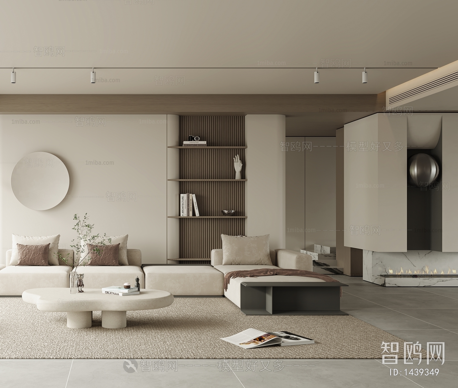 Modern Wabi-sabi Style A Living Room