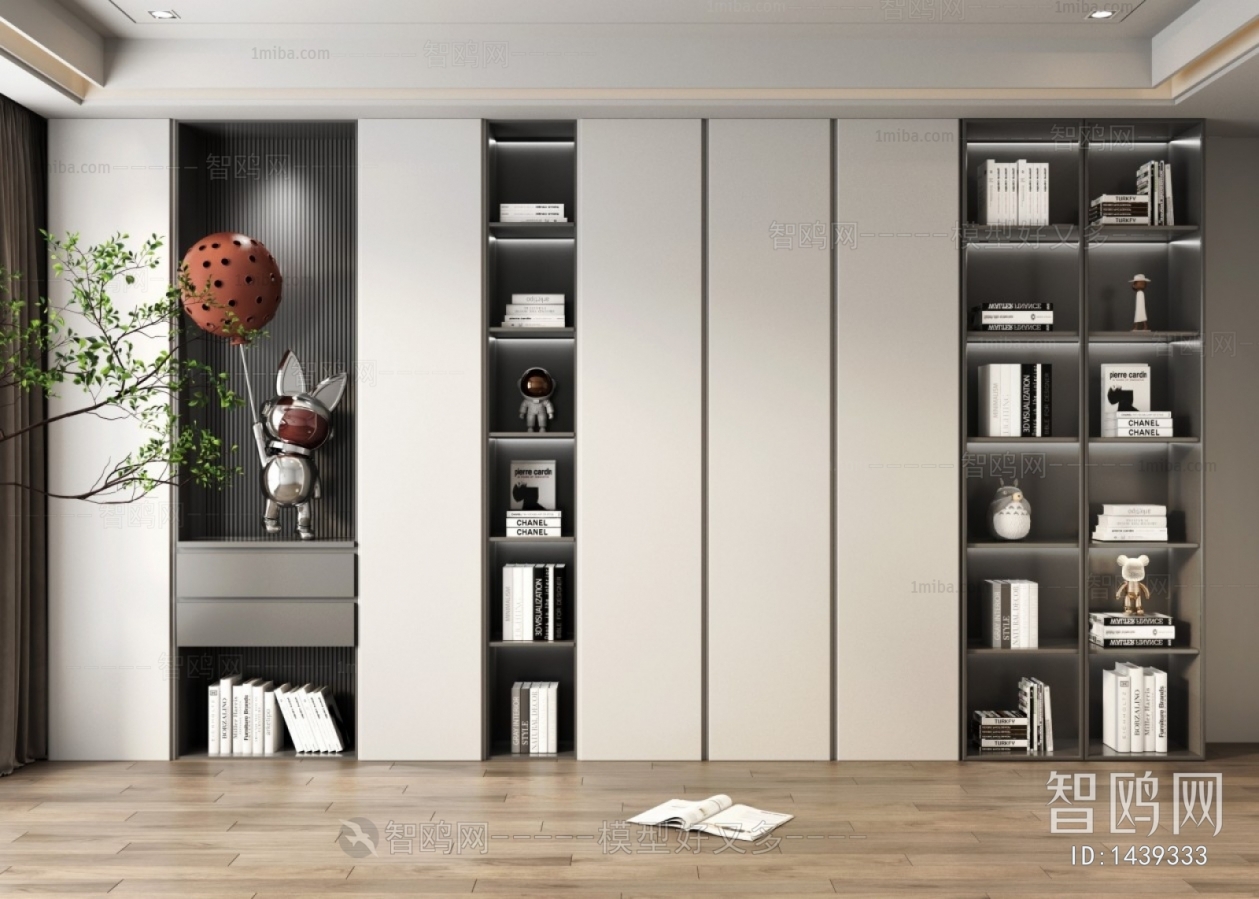 Modern Bookcase