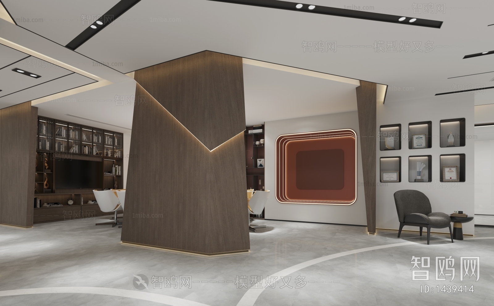 Modern Office Reception Desk