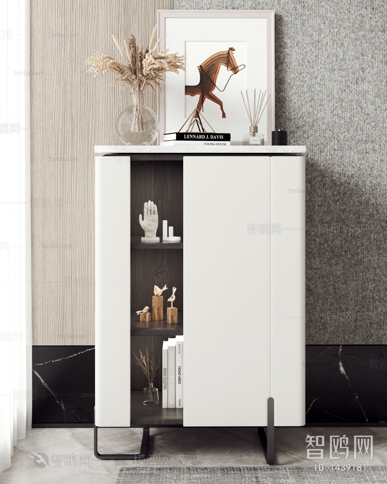 Modern Side Cabinet