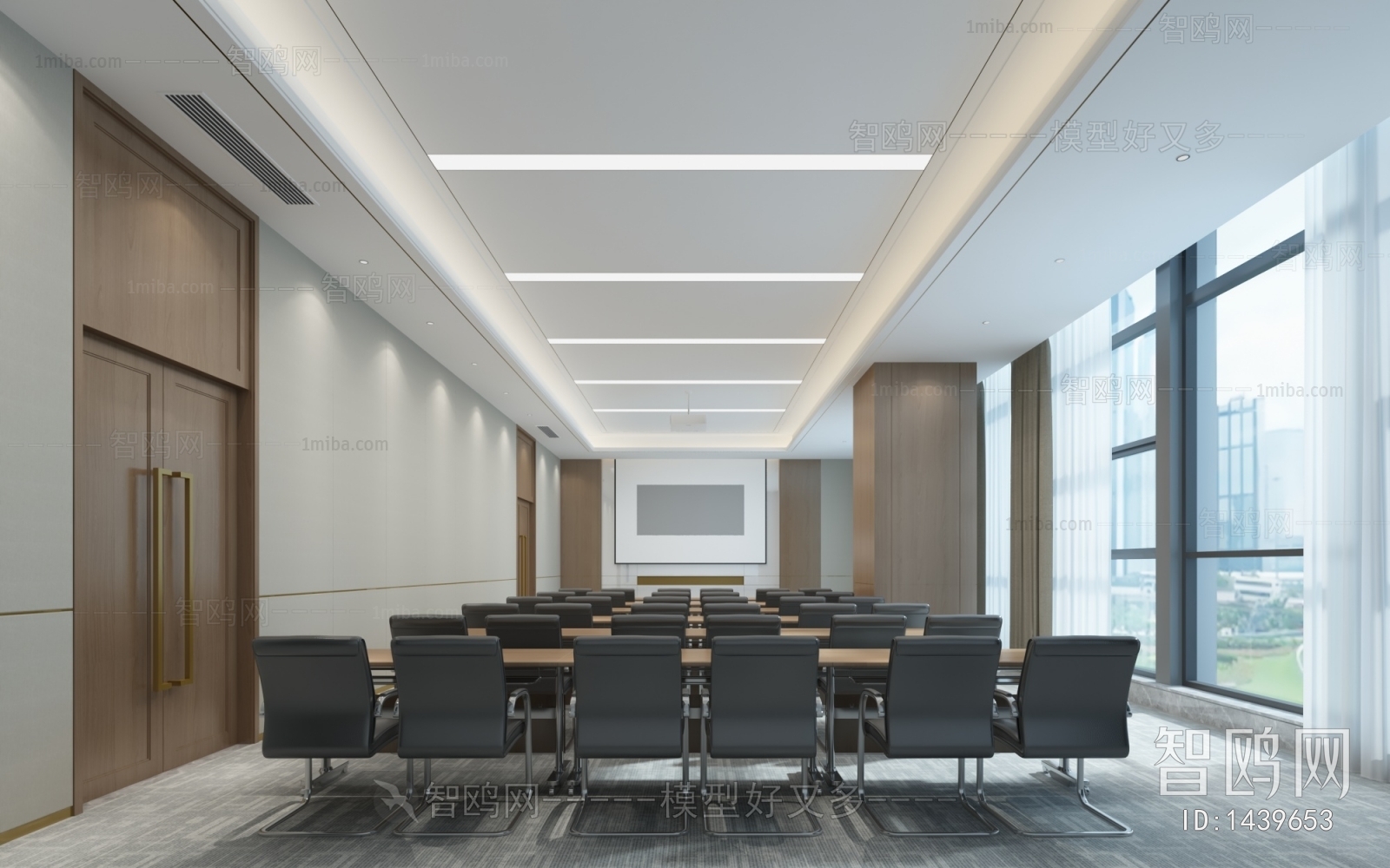 Modern Meeting Room