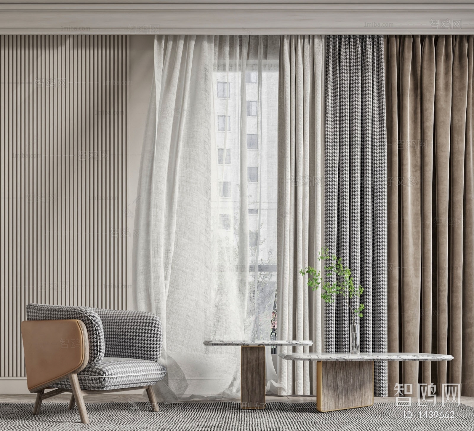 Modern The Curtain